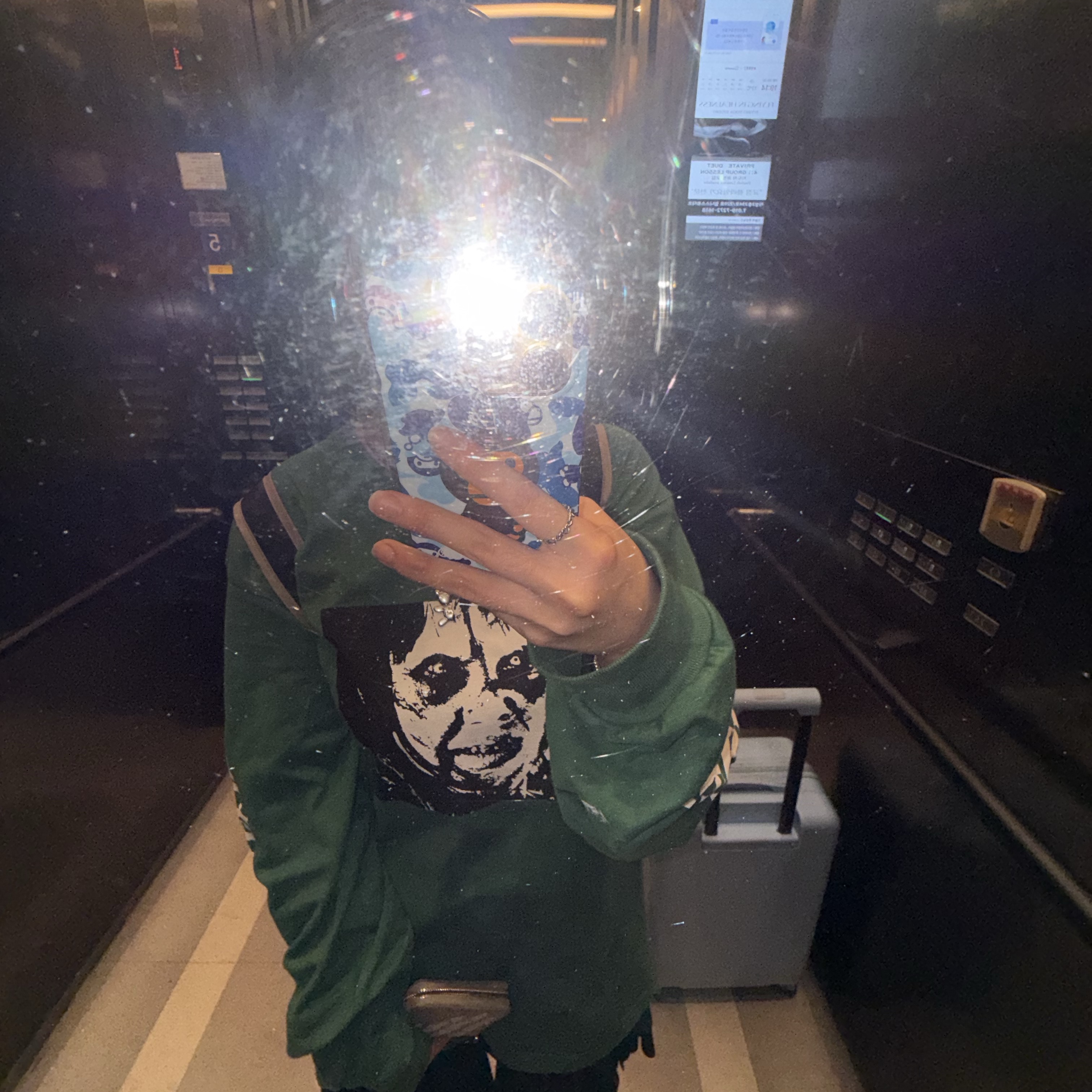 Supreme The Exorcist Mother L/S T-Shirt Light Pine - 25FW, (W) Adidas Originals Japan Crew Yellow Core Black 착용 스타일 - 1