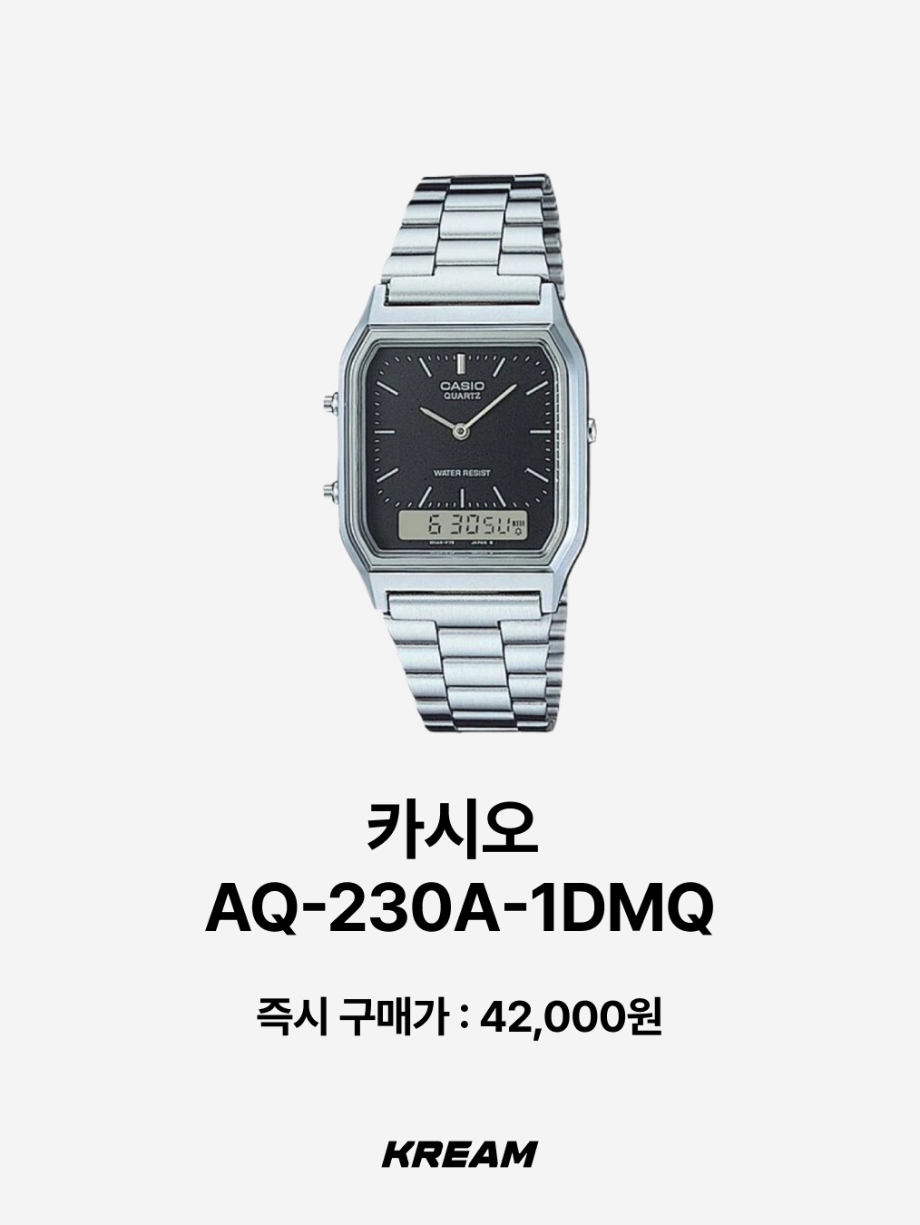 Casio LTP-V007L-7B2, Casio AQ-230A-1DMQ 착용 스타일 - 3
