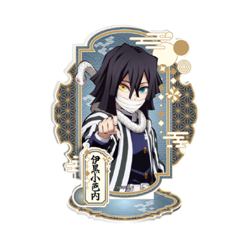 귀멸의 칼날 아크릴 스탠드 이구로 오바나이(Demon Slayer Kimetsu No Yaiba Acrylic Stand Obanai Iguro)