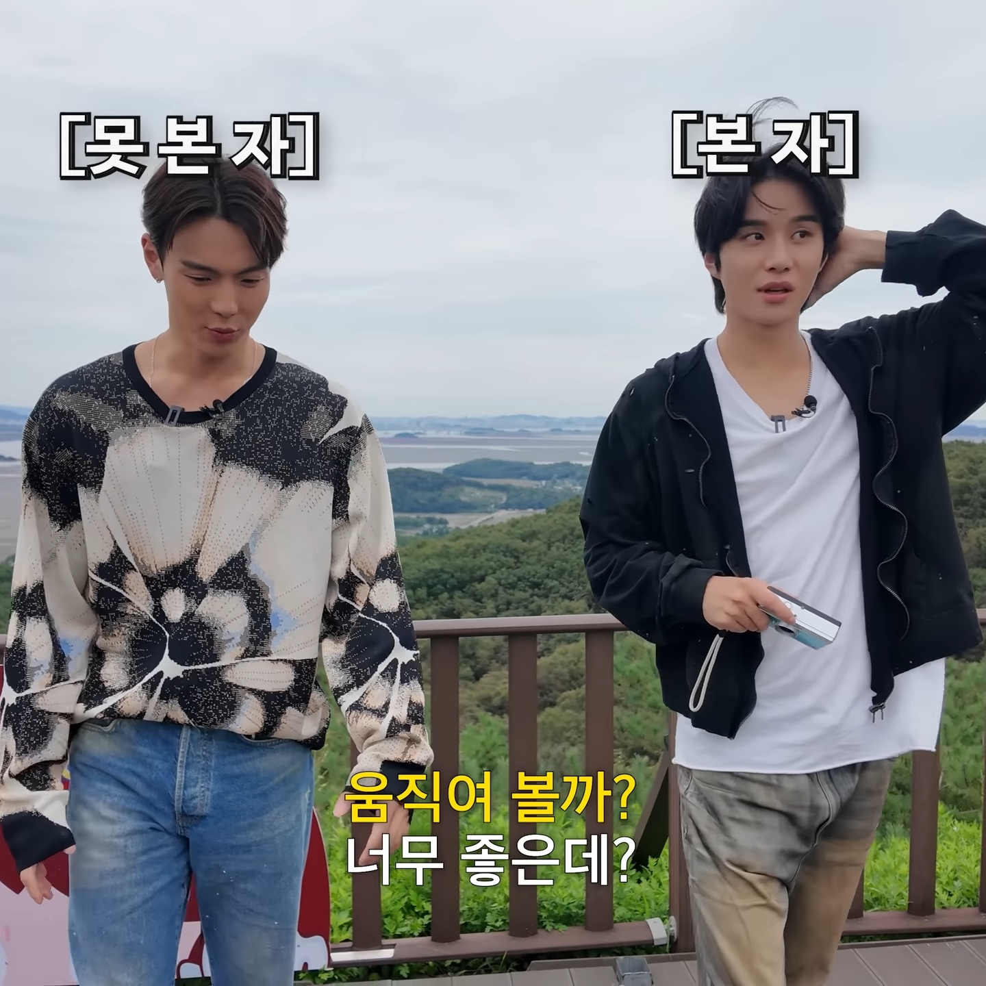 oneul.codi님의 스타일 - 2