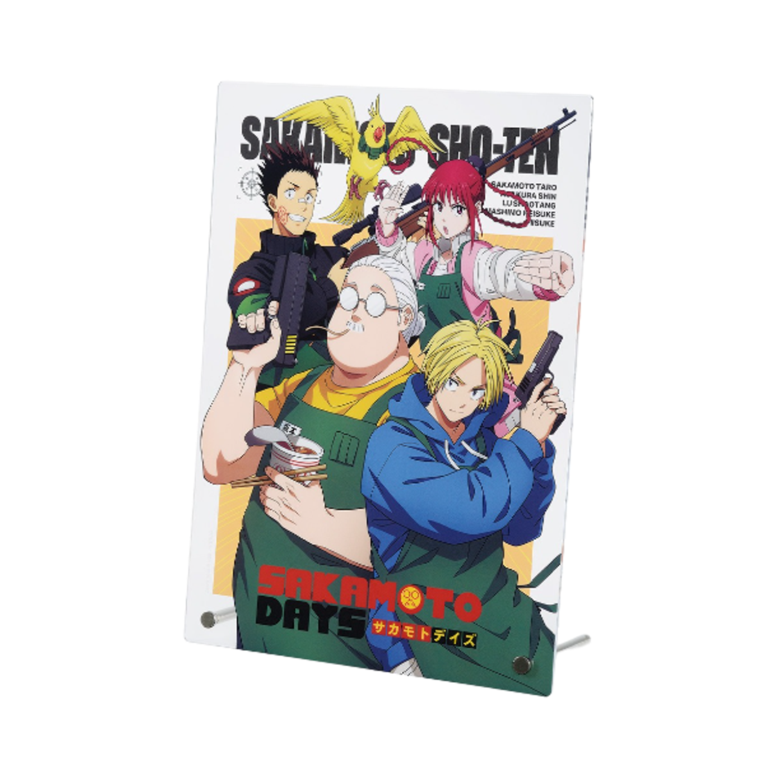 반다이 제일복권 사카모토 데이즈 Vol.1 C상 아크릴 보드 사카모토 상점(Bandai Ichiban Kuji Sakamoto Days Vol.1 C Prize Acrylic Board  Sakamoto Shoten) - 1