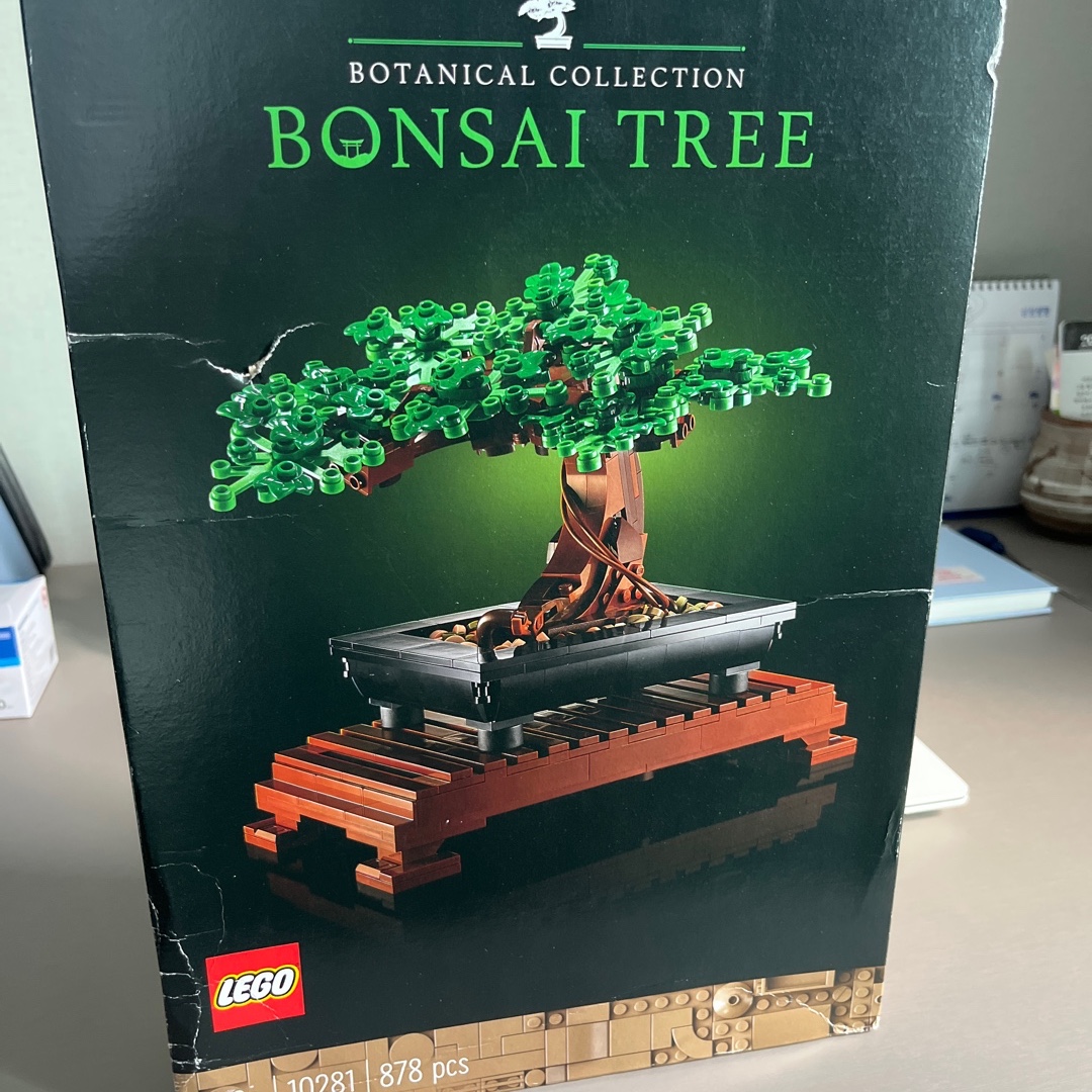 Lego Bonsai Tree 착용 스타일 - 1