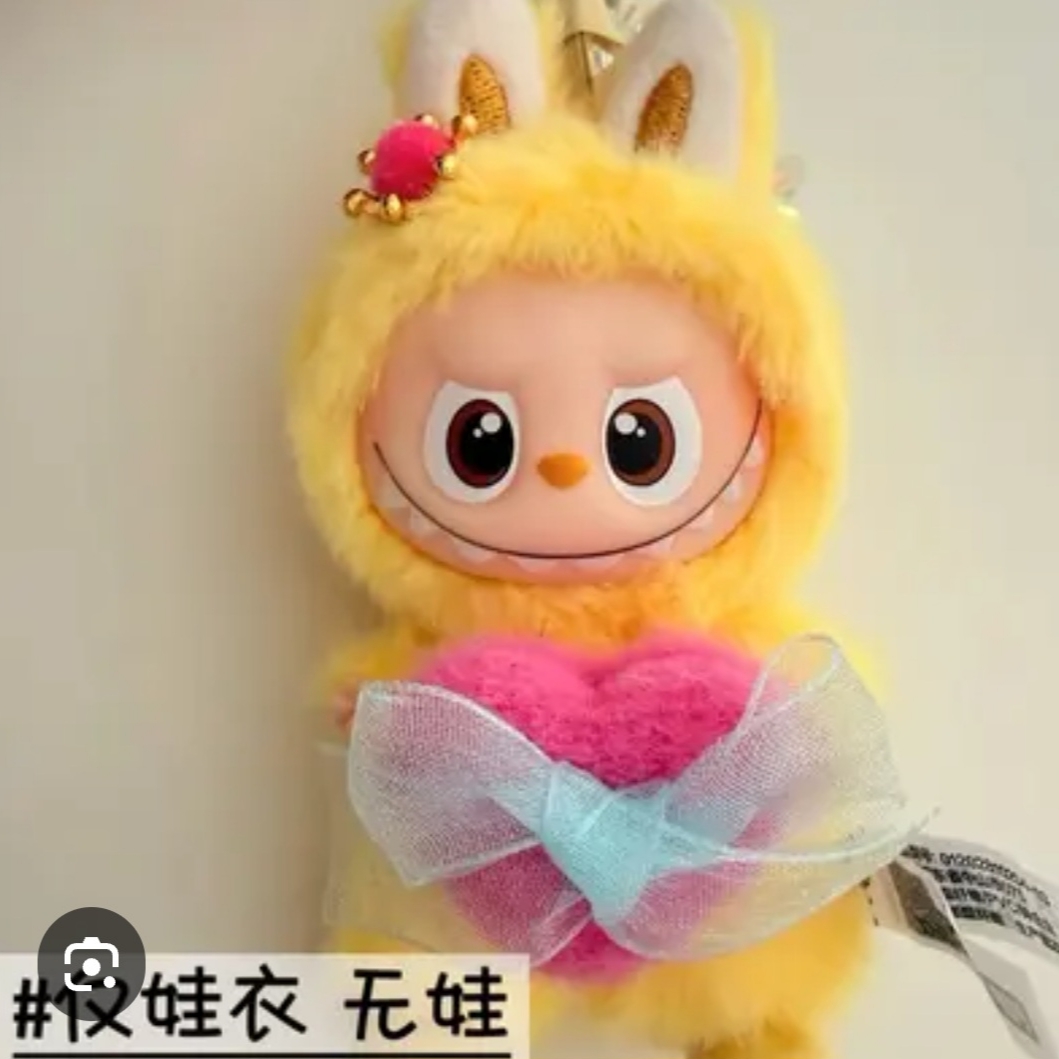 Pop Mart The Monsters Checkmate Series Plush Keyring, Pop Mart Labubu The Monsters Pin For Love Series Vinyl Plush Pendant (N-Z) Y (Opened Case) 착용 스타일