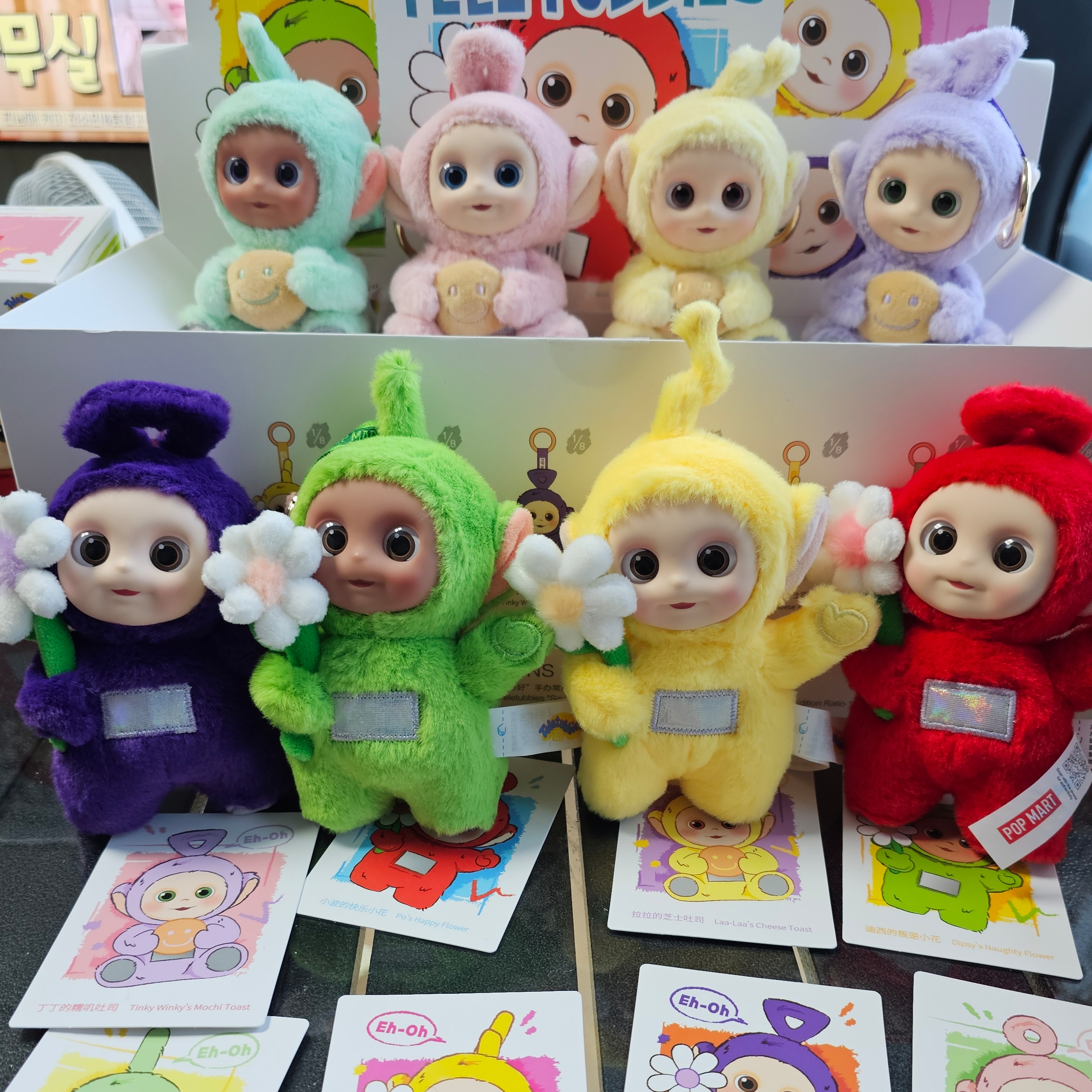 Pop Mart Teletubbies Say Hello Series Figures Sealed Case (8 Blind Boxes), Matin Kim Side Zipper Two Way Mini Cross Bag Black 착용 스타일 - 1