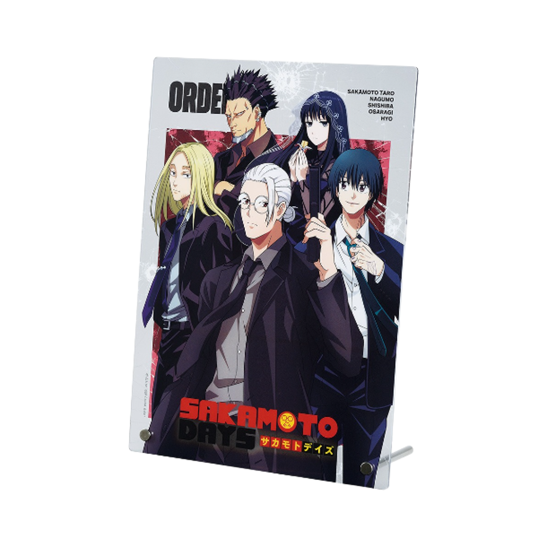 반다이 제일복권 사카모토 데이즈 Vol.1 D상 아크릴 보드 오더(Bandai Ichiban Kuji Sakamoto Days Vol.1 D Prize Acrylic Board Order) - 1