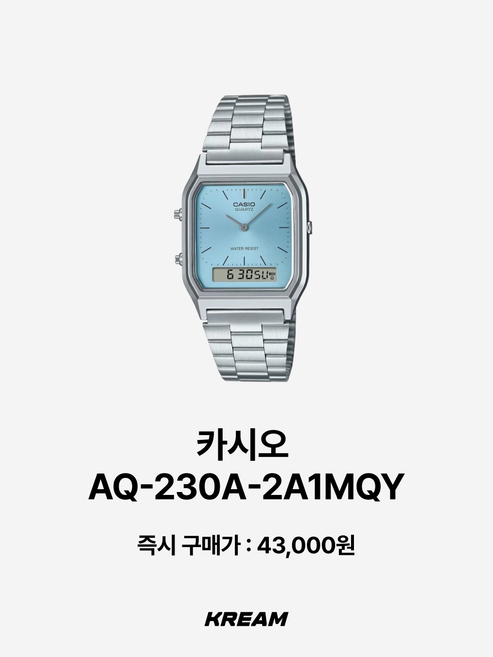 Casio LTP-V007L-7B2, Casio AQ-230A-1DMQ 착용 스타일 - 8