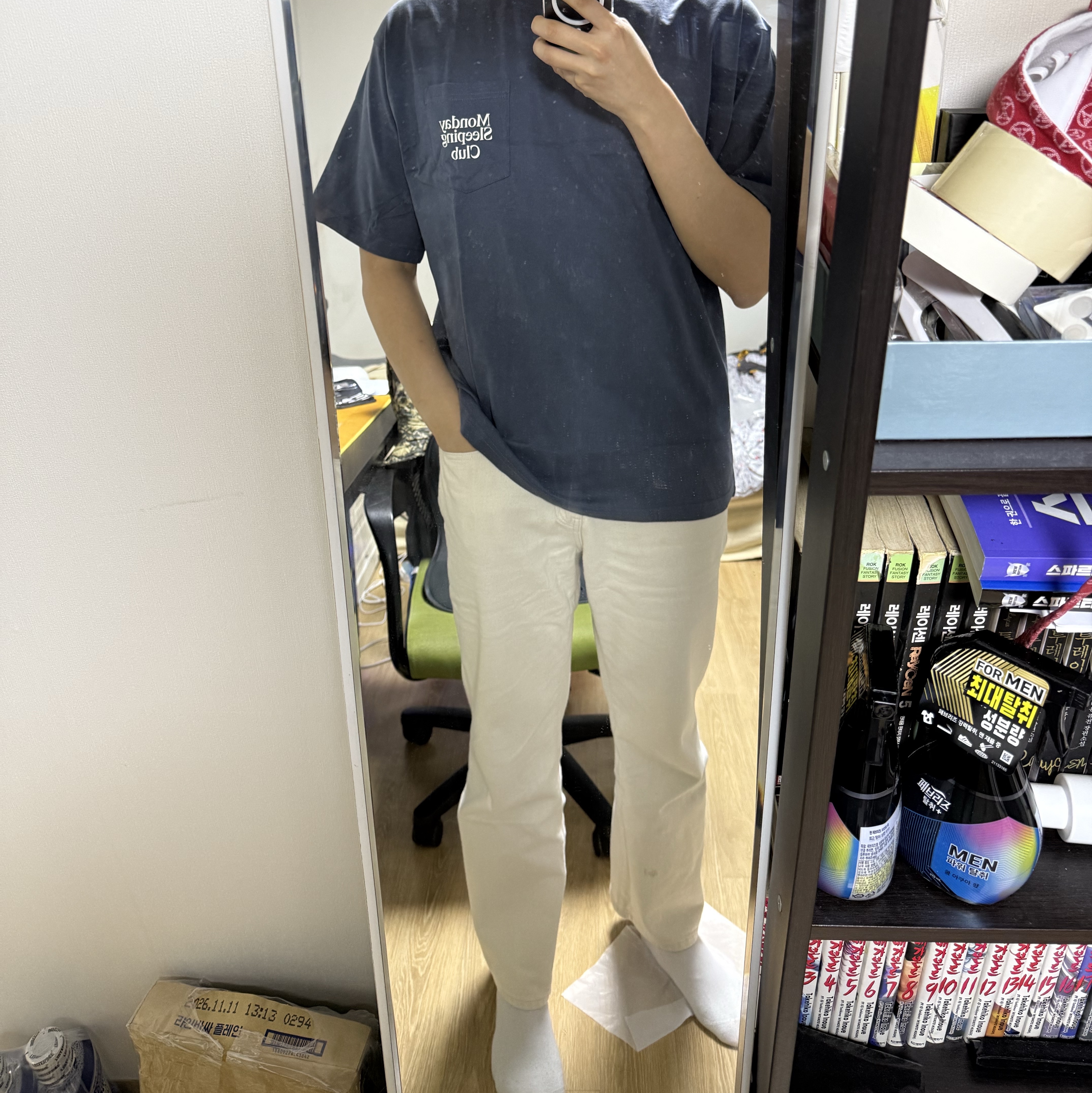 flgk3232님의 스타일