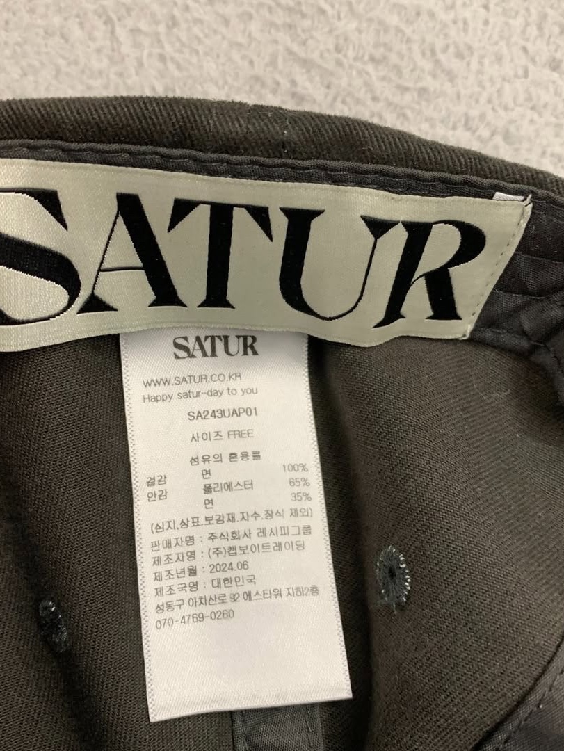 SATUR Vintage Casual Ball Cap Charcoal 착용 스타일 - 2