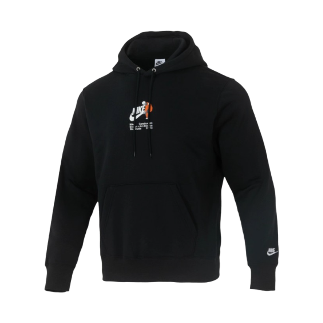 HV1392-010 Nike Club Fleece Pullover Hoodie Black