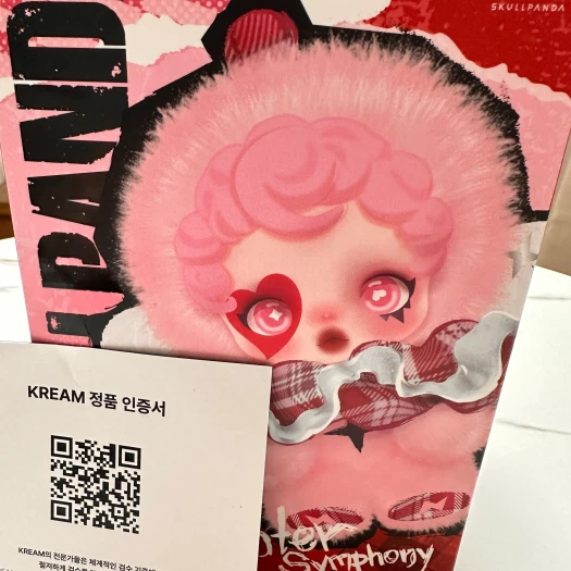 스타일 카드