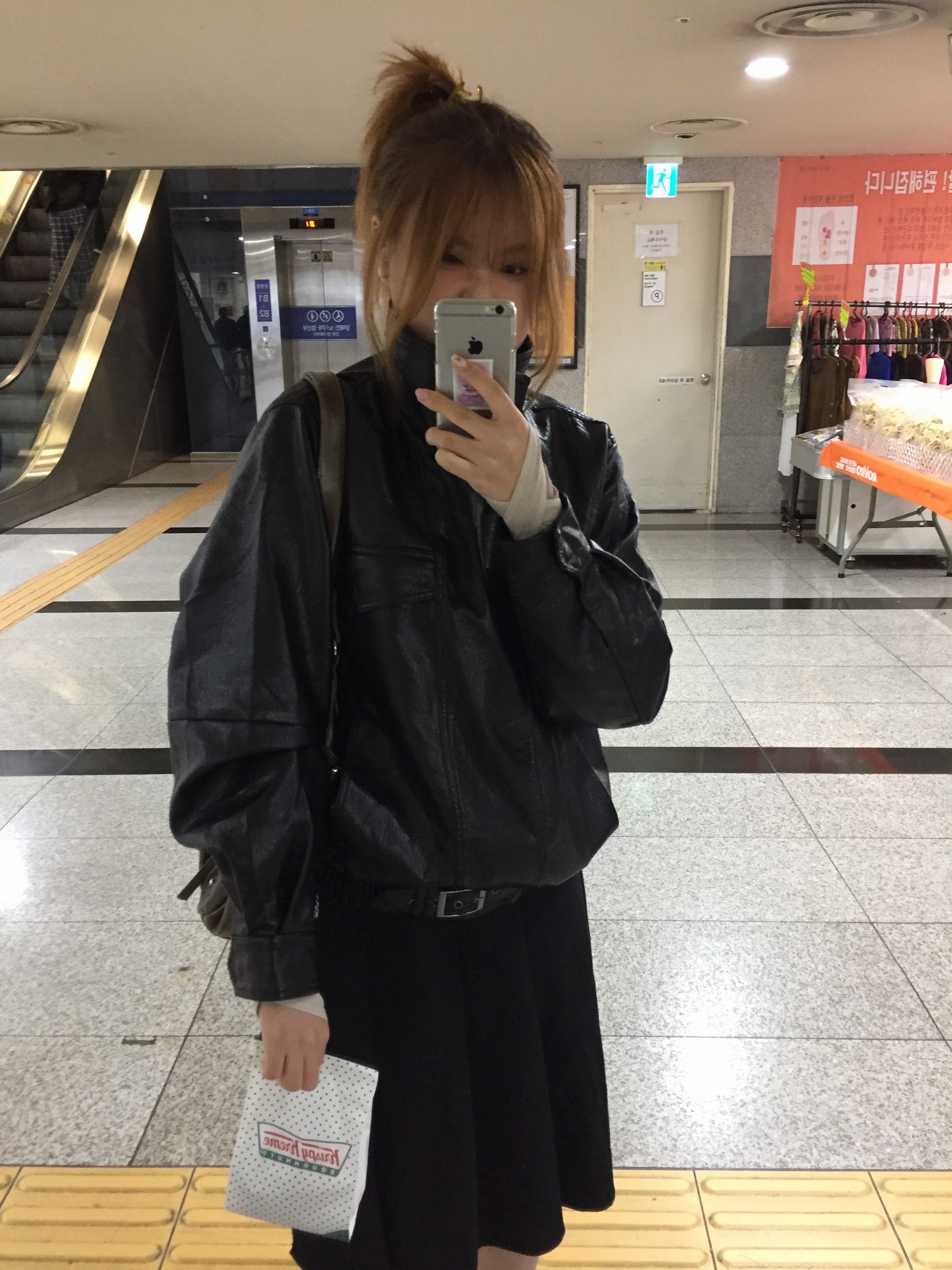 오지은님의 스타일 - 6