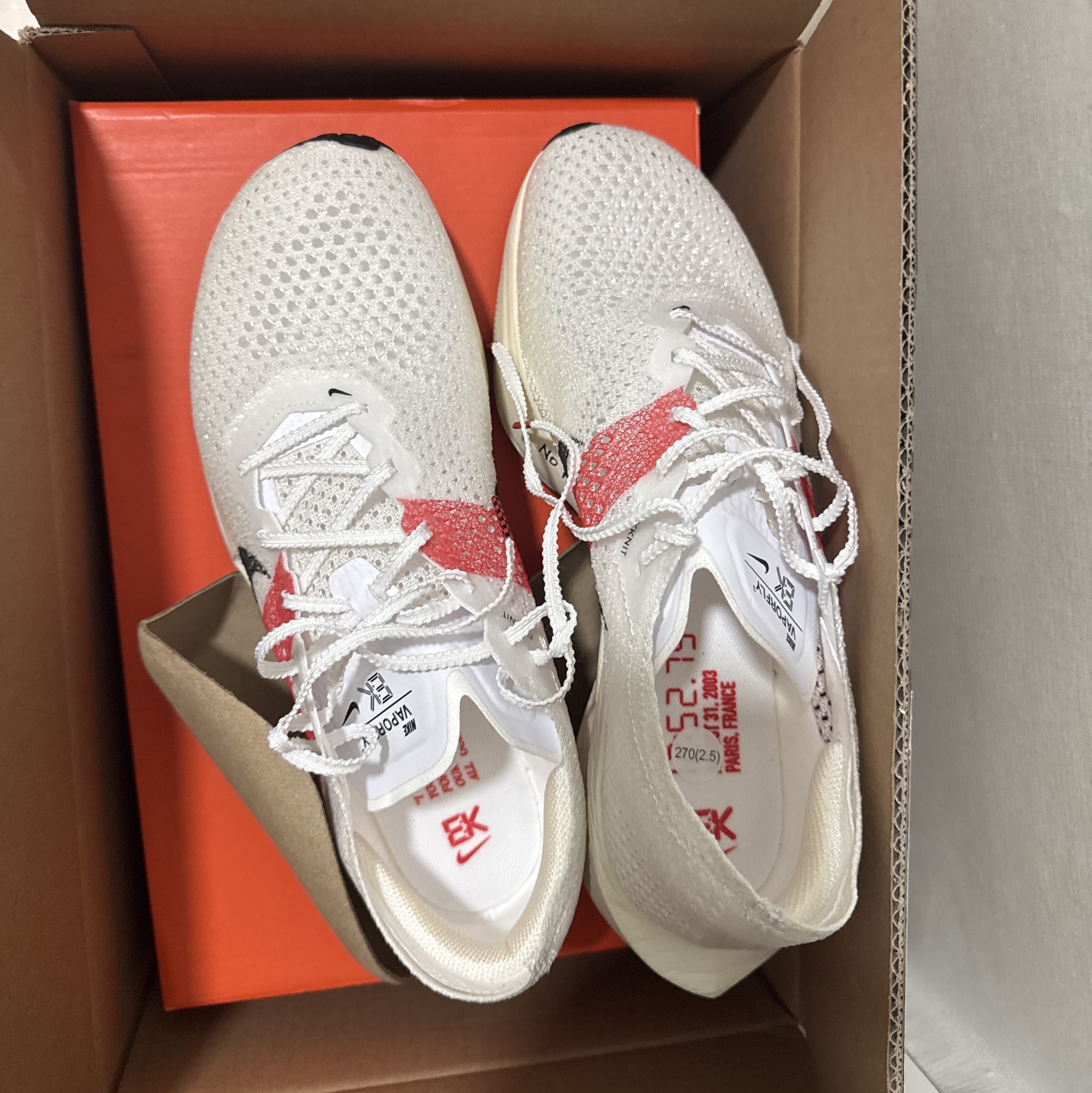 Nike ZoomX Vaporfly Next% 3 Eliud Kipchoge 착용 스타일