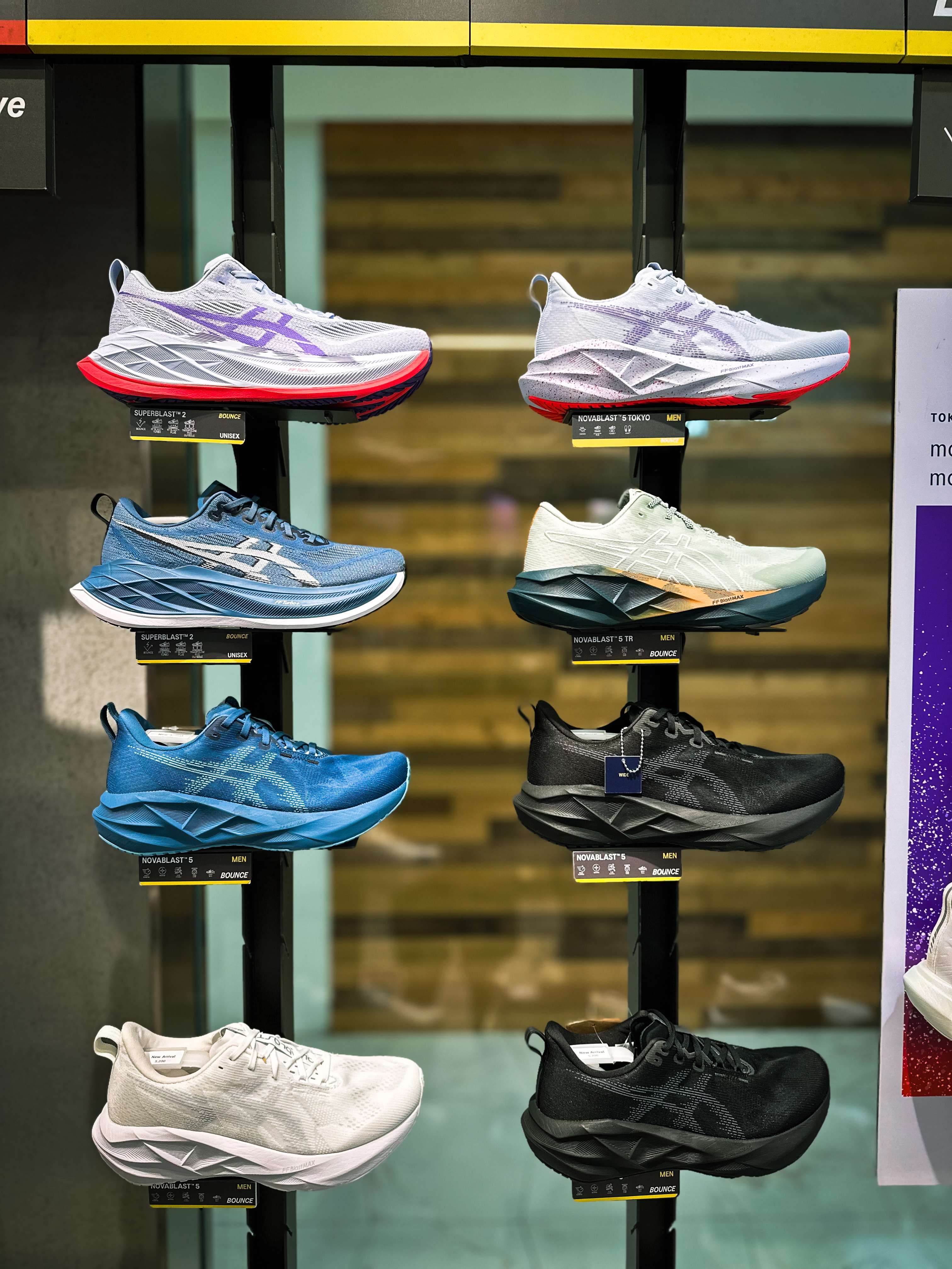 Asics Megablast Edo Purple Black, Asics Superblast 2 Blue Fade Edo Purple 착용 스타일 - 2