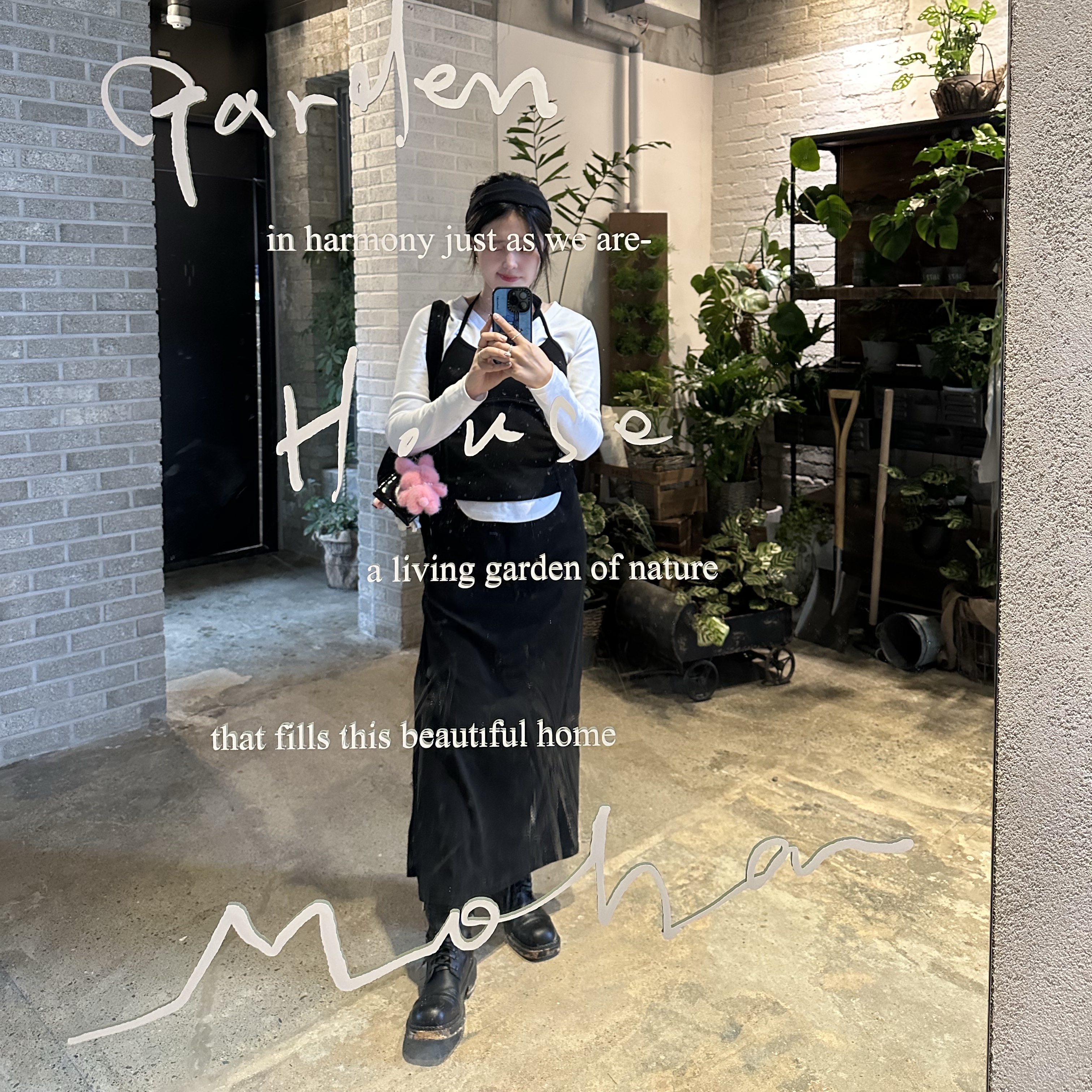 빵민님의 스타일