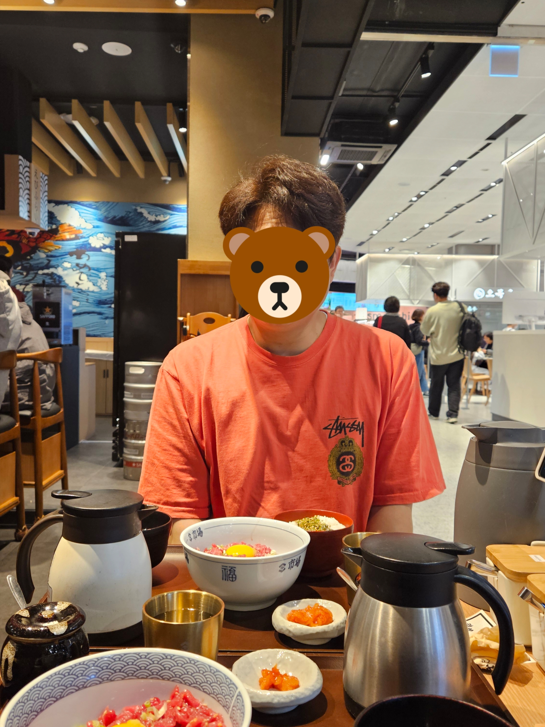 Stussy Crown Wreath Pigment Dyed T-Shirt Tomato, Samsung Galaxy Watch5 Pro 45mm Bluetooth Grey Titanium (Korean Ver.) 착용 스타일 - 2