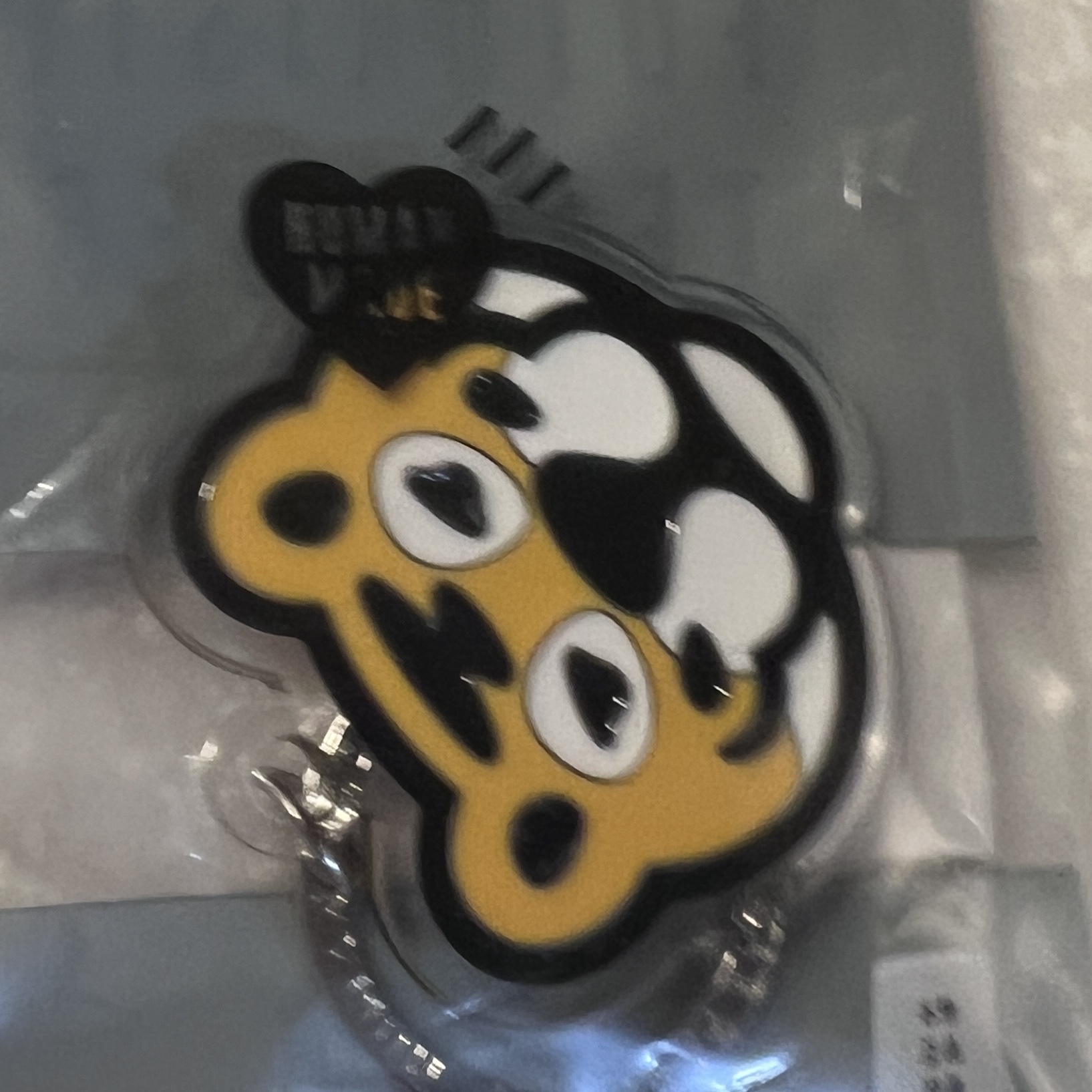 Human Made Animal Head Keyring Yellow 착용 스타일