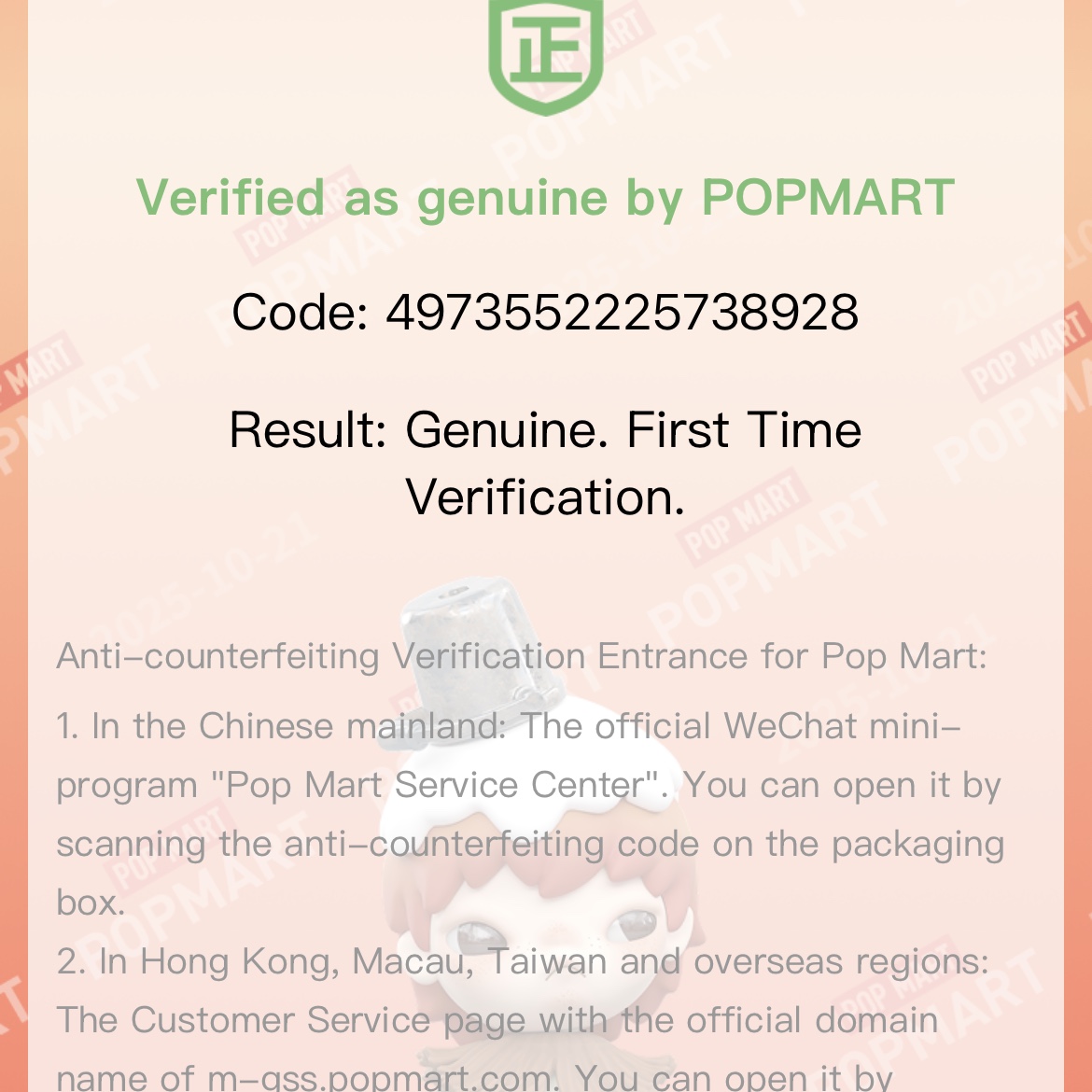 Pop Mart Labubu The Monsters Highlight Series Luck Keyring (Opened Case) 착용 스타일 - 2