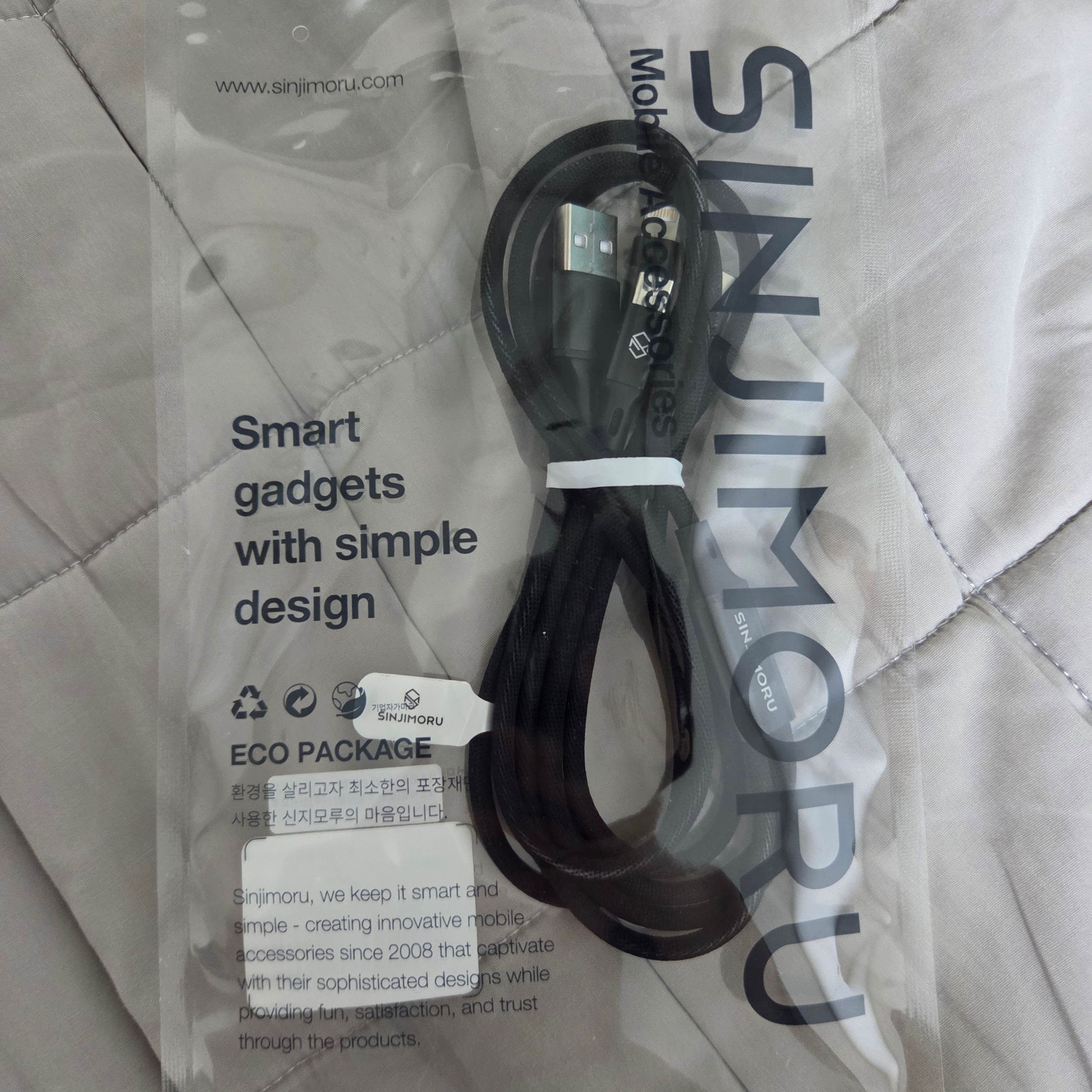 SINJIMORU 3-in-1 QC 3.0 Quick Charging USB Cable 1.2M 착용 스타일