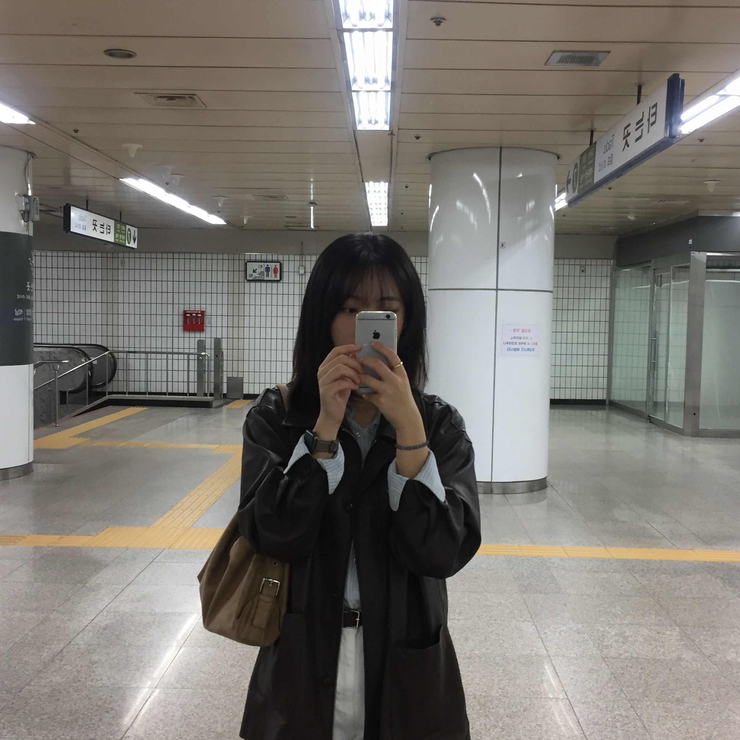 KREAM 스타일 - 1