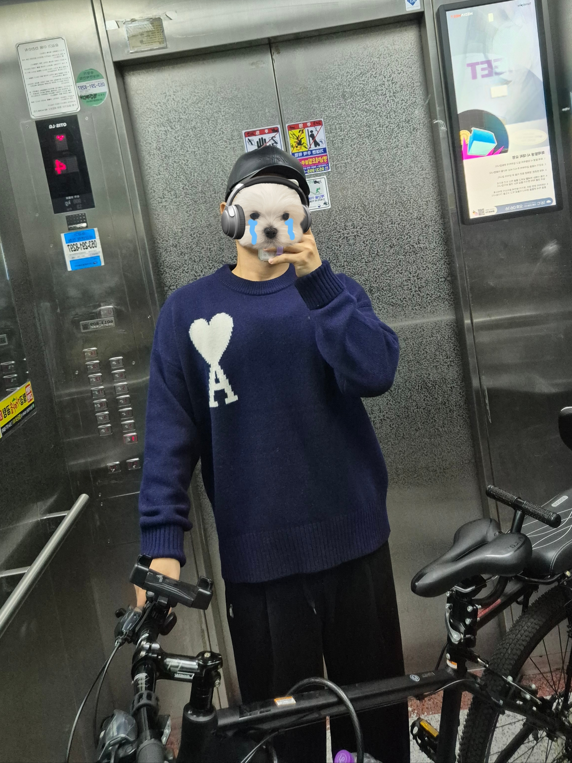 AMI de Coeur Oversize Intarsia Sweater Nautic Blue White 착용 스타일