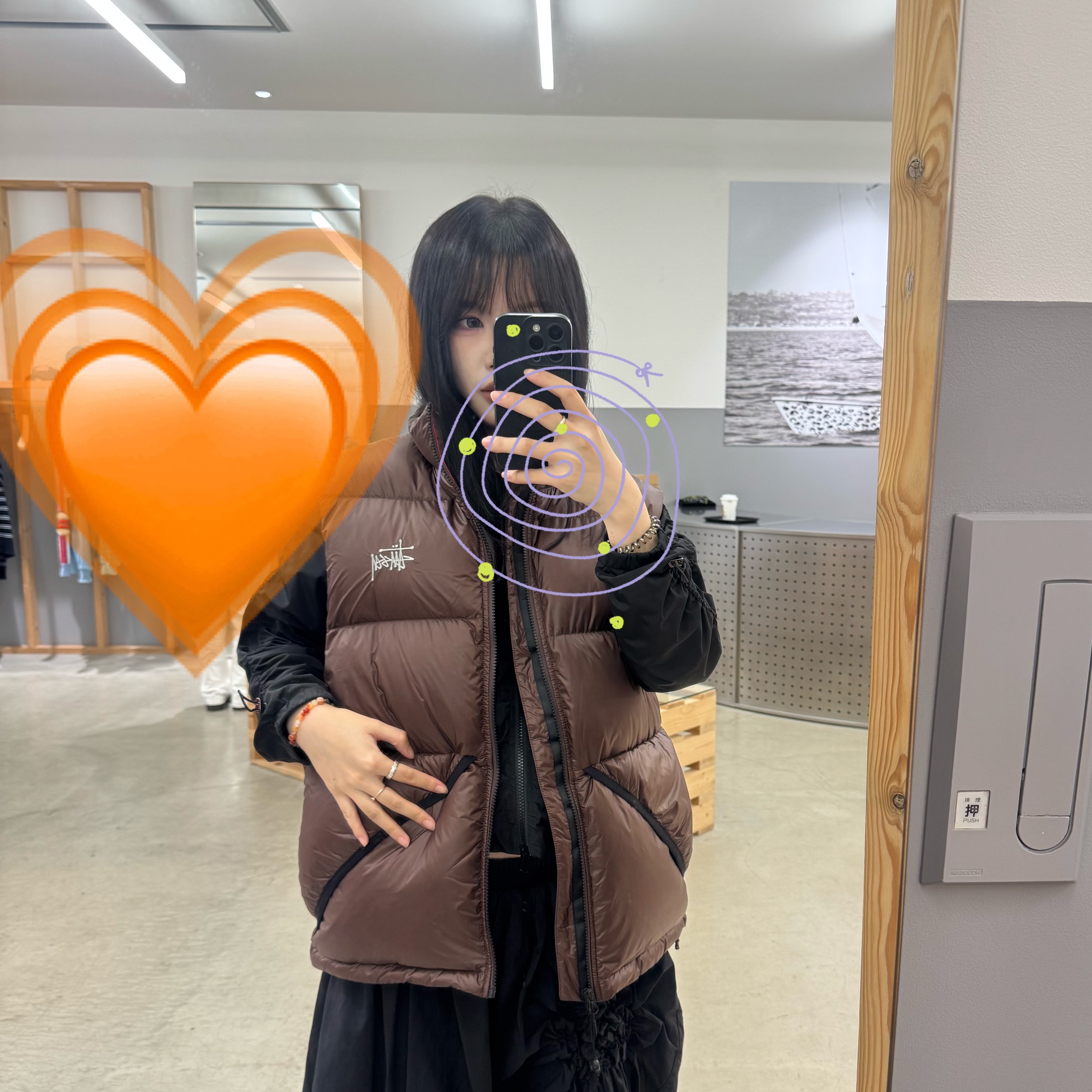 Stussy Micro Ripstop Down Vest Brown 착용 스타일