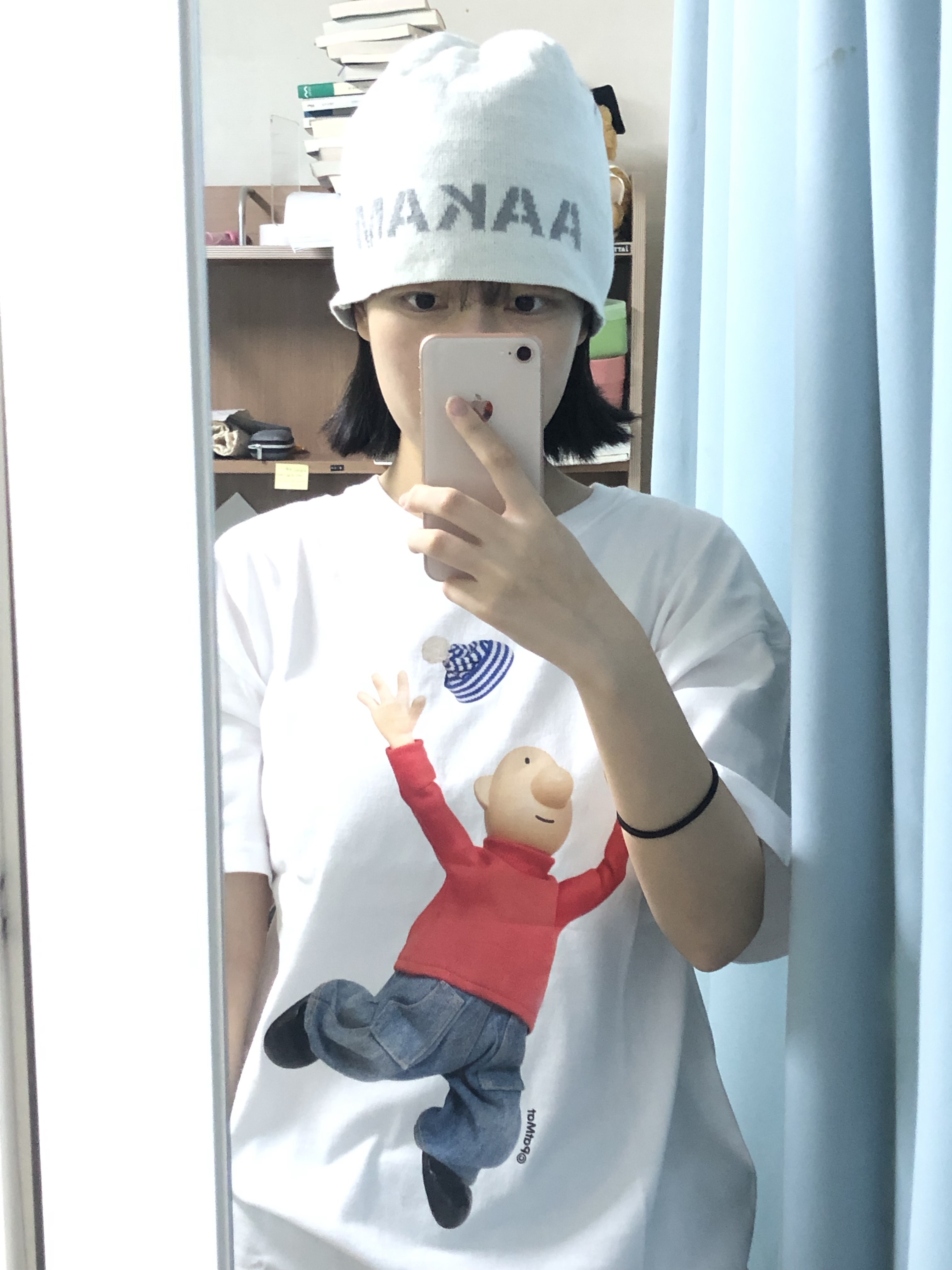최승리님의 스타일 - 1