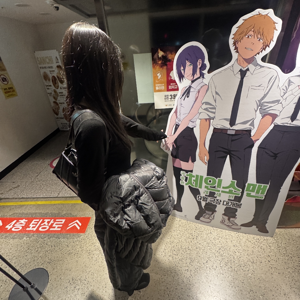 관심 유저 프로필 이미지