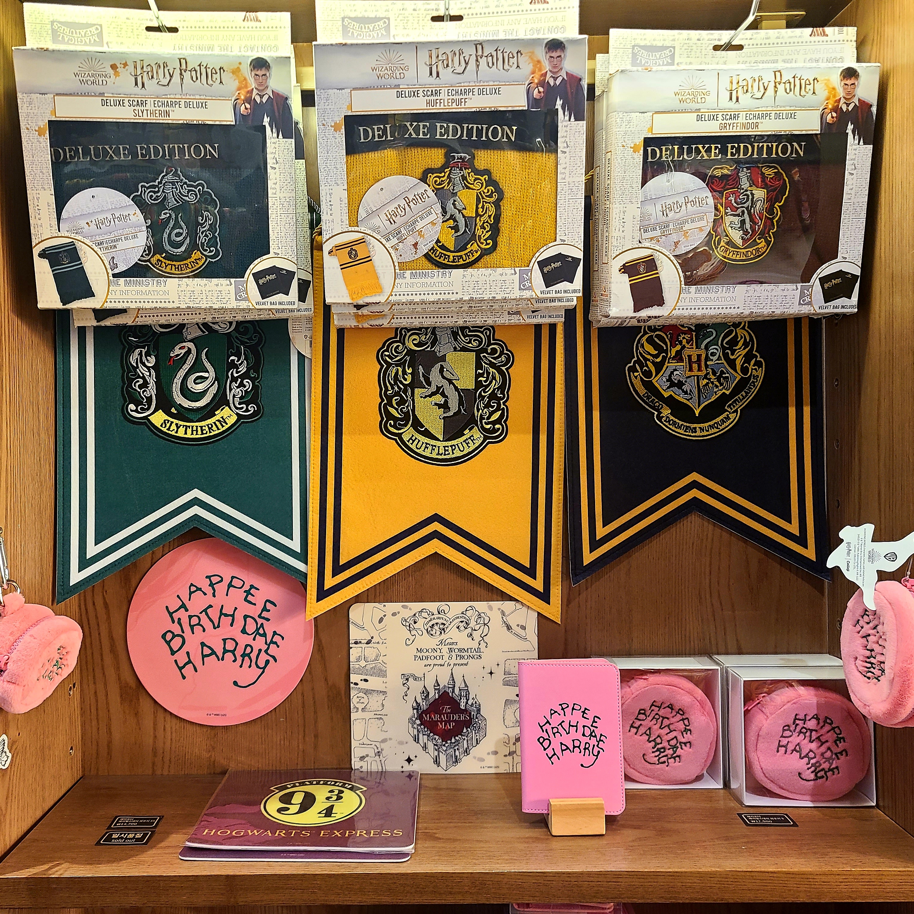 Harry Potter Mouse pad, Harry Potter Coin Pouch XS Birthday 착용 스타일 - 1