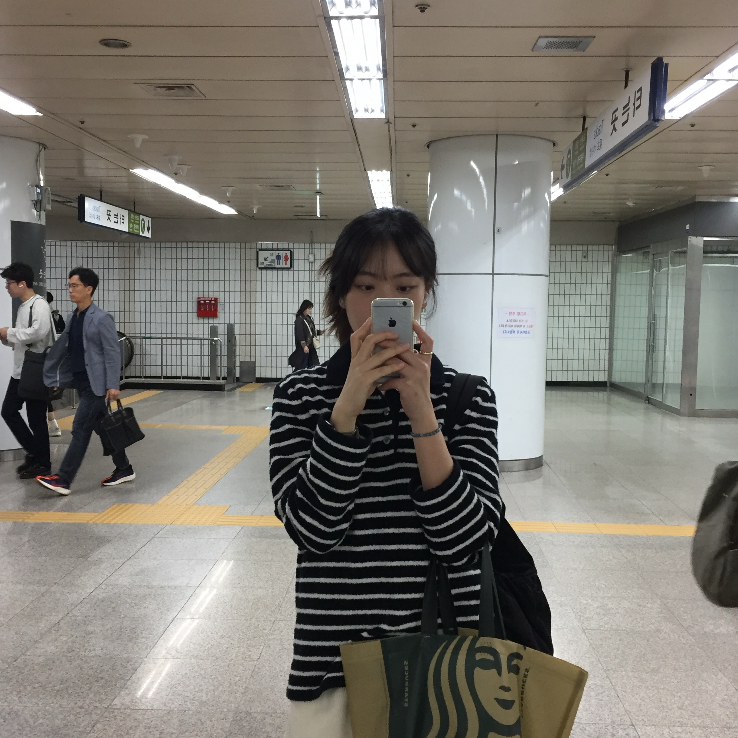 KREAM 스타일 - 2