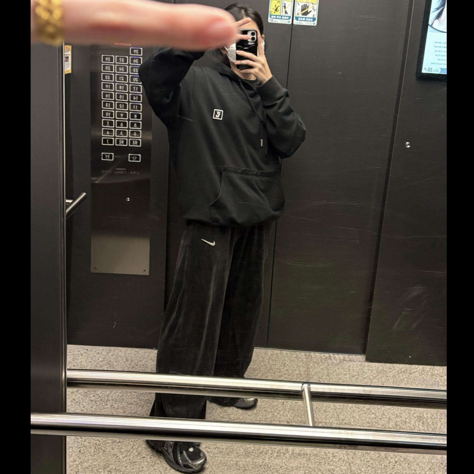 KREAM 스타일