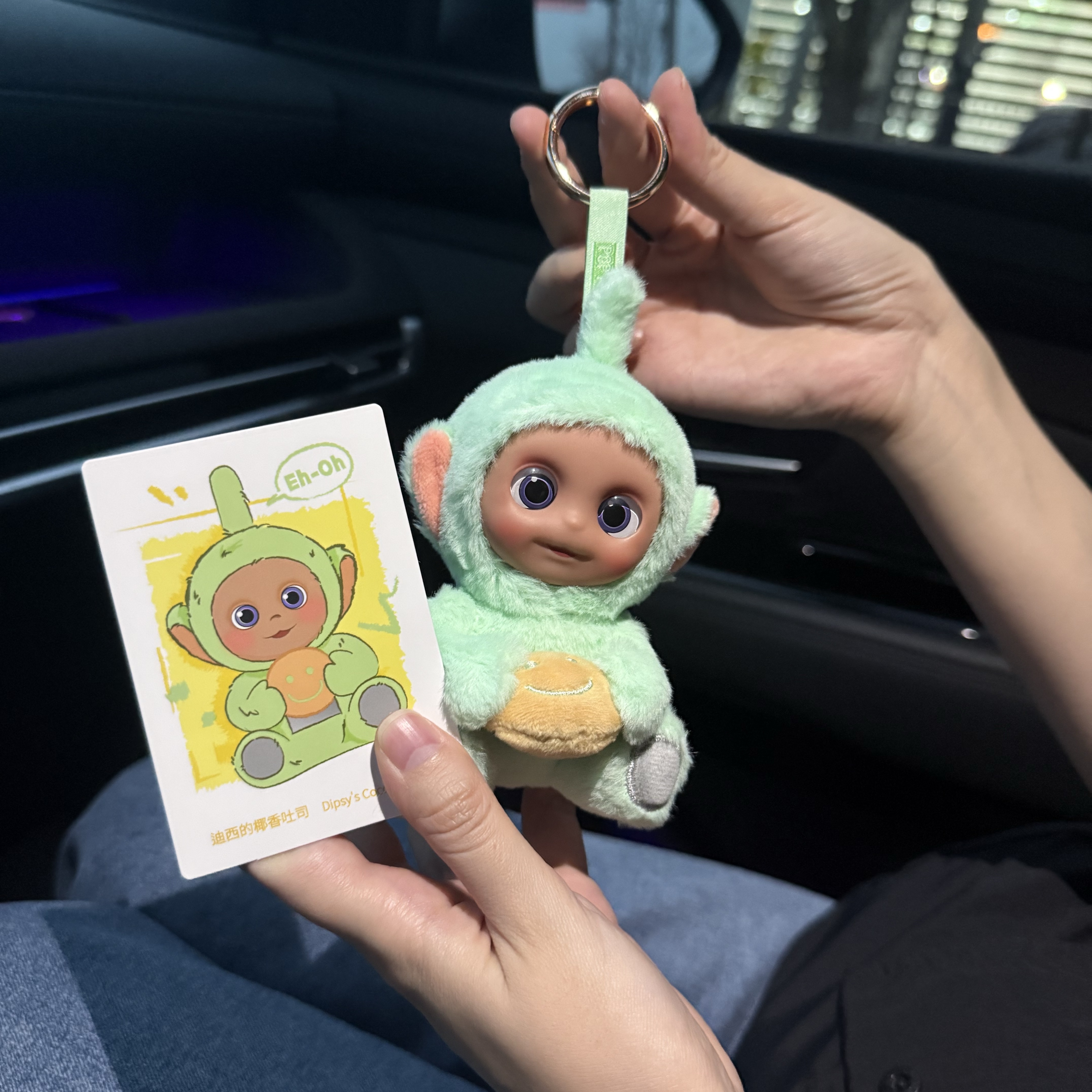 Pop Mart Teletubbies Say Hello Series Figures Sealed Case (1 Blind Box) 착용 스타일