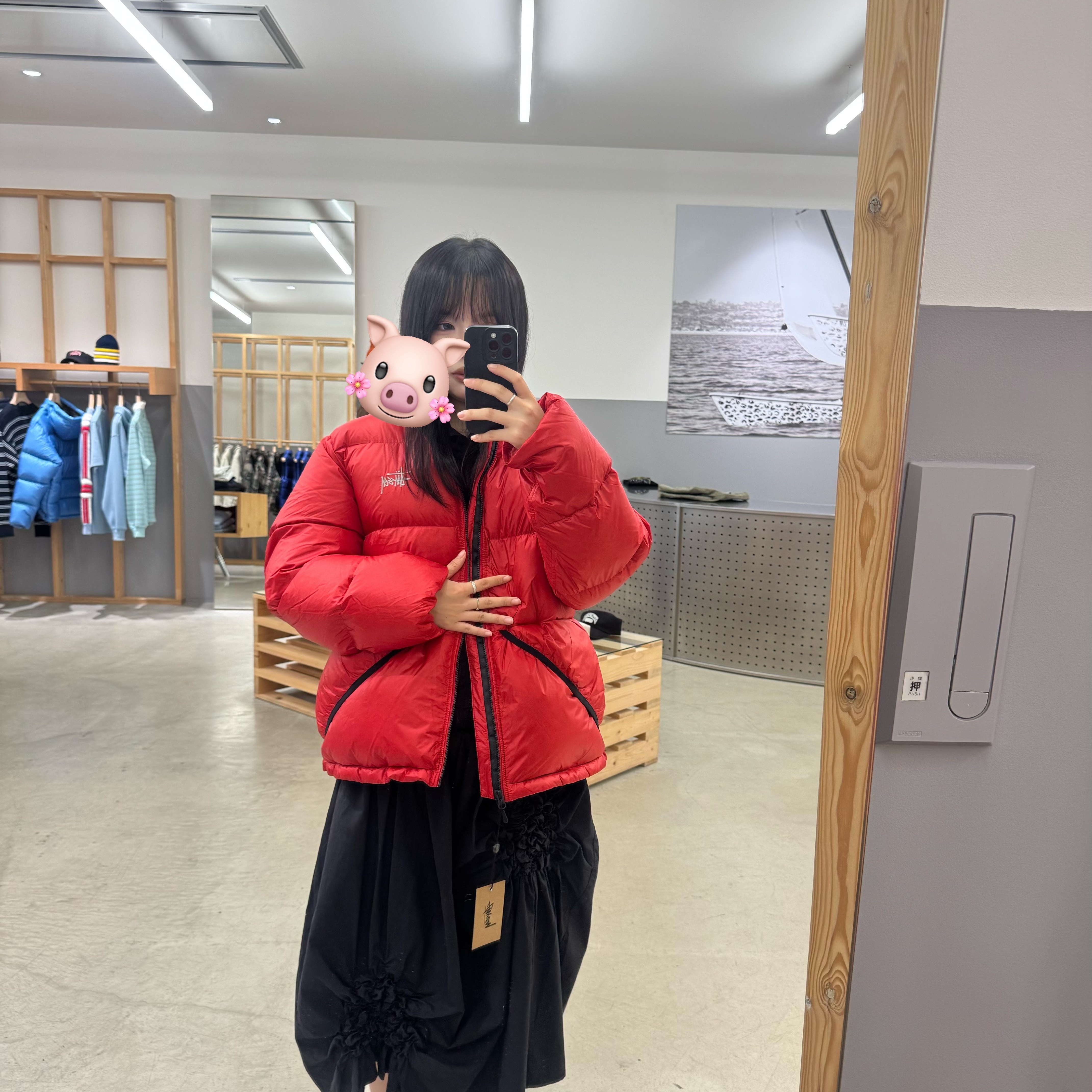 Stussy Micro Ripstop Down Jacket Red 착용 스타일 - 2