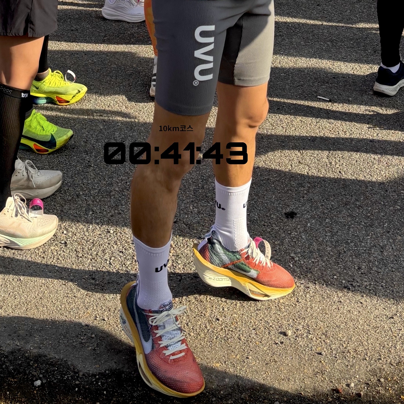 Nike Air Zoom Alphafly Next% 3 Premium Multicolor Starfish, UVU Running Sock White 착용 스타일