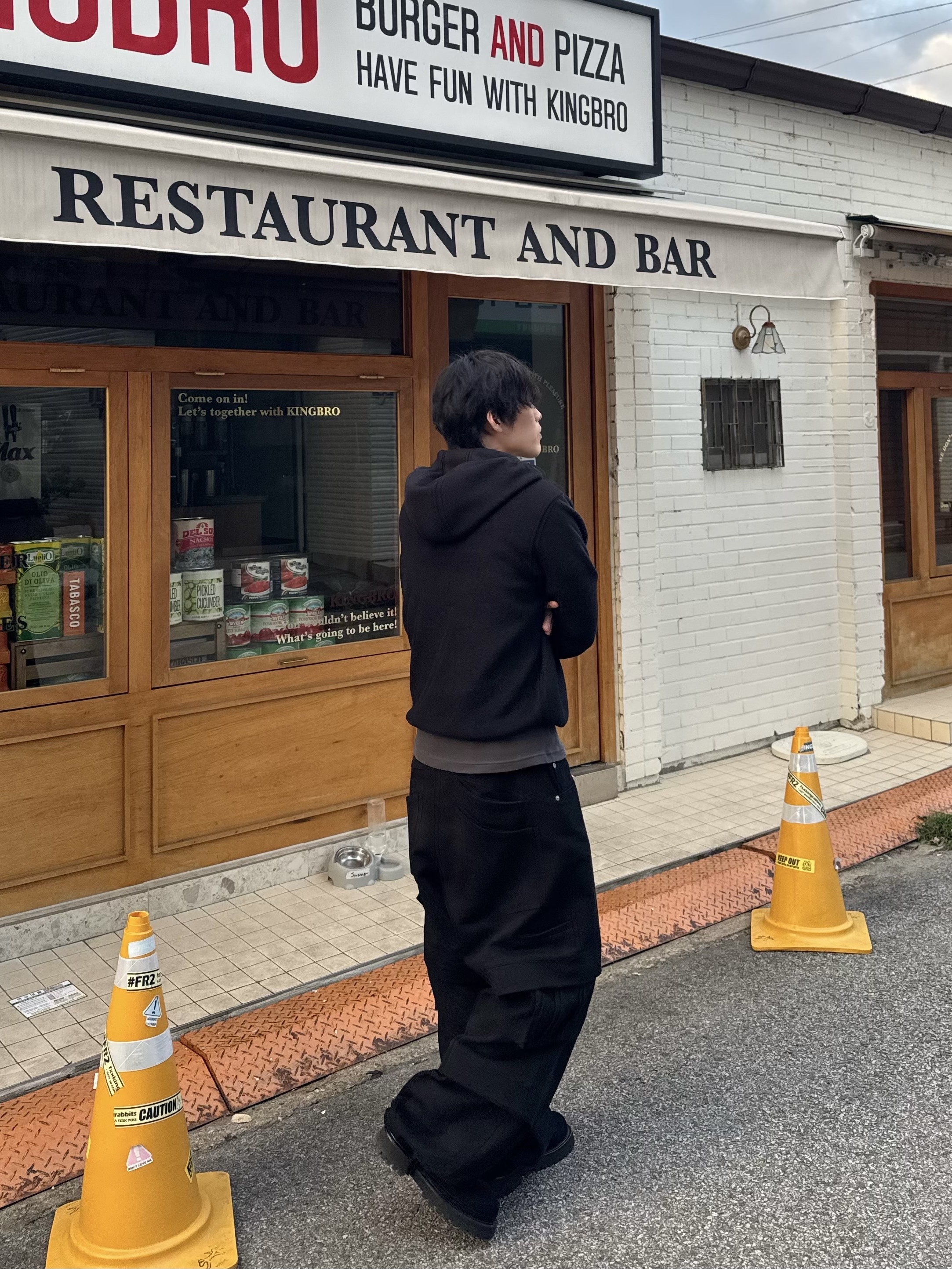 Kamien Titan Baggy Pants Black 착용 스타일 - 4