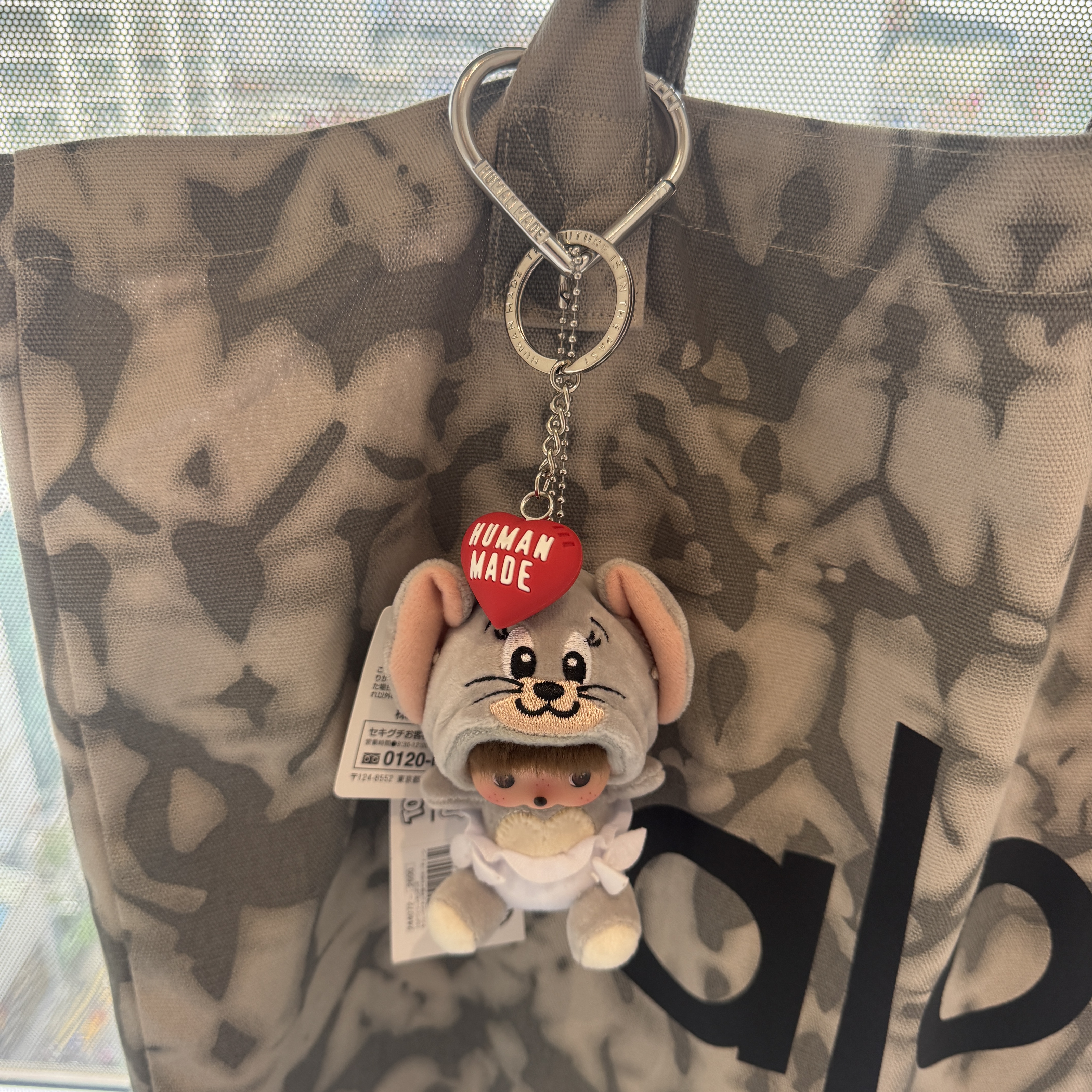 Human Made Heart Carabiner Silver, Human Made Heart Rubber Key Chain Red 착용 스타일