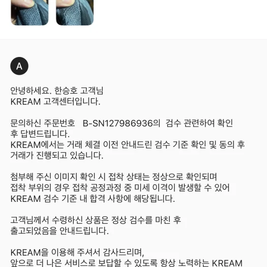 스타일 카드