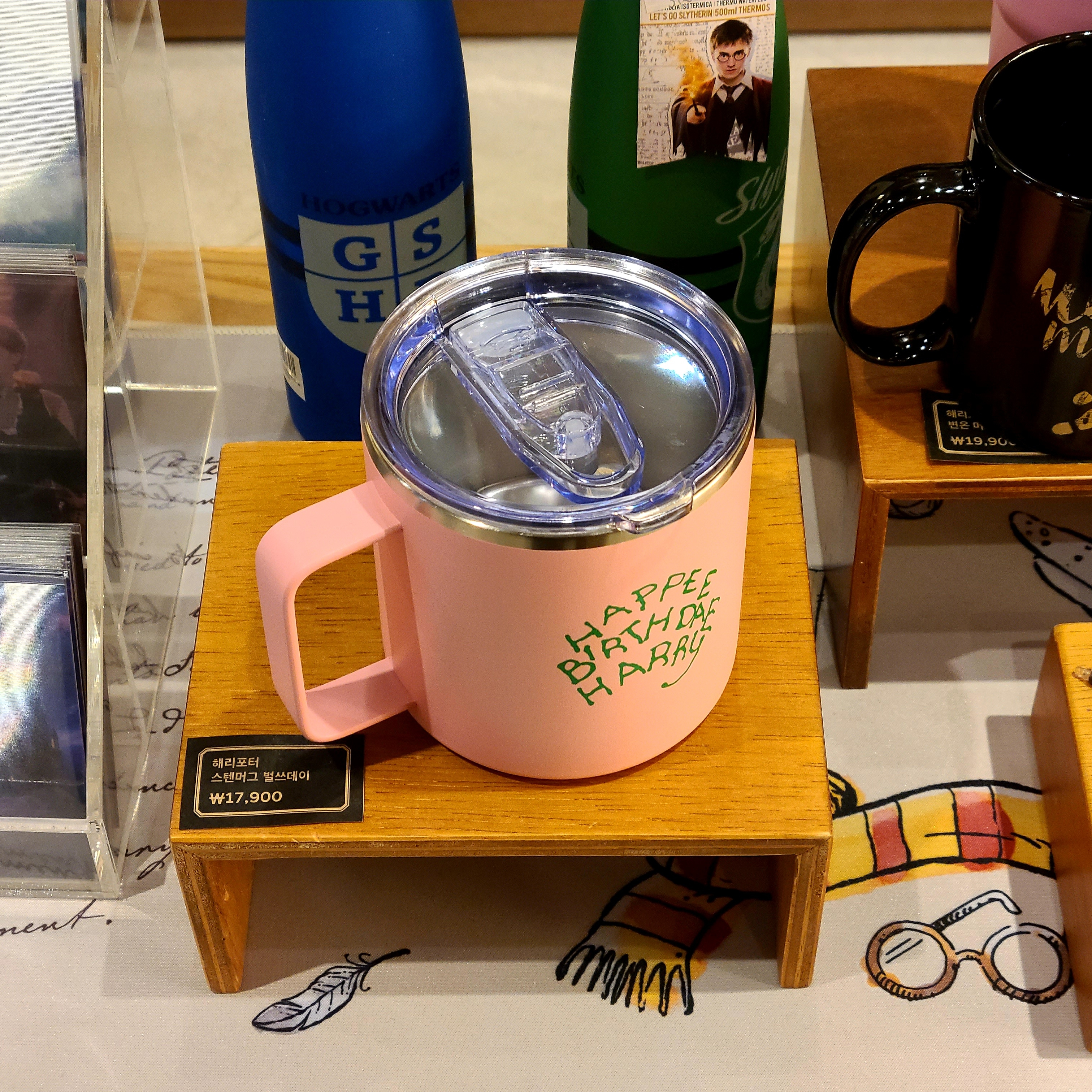 Harry Potter Mouse pad, Harry Potter Coin Pouch XS Birthday 착용 스타일 - 7