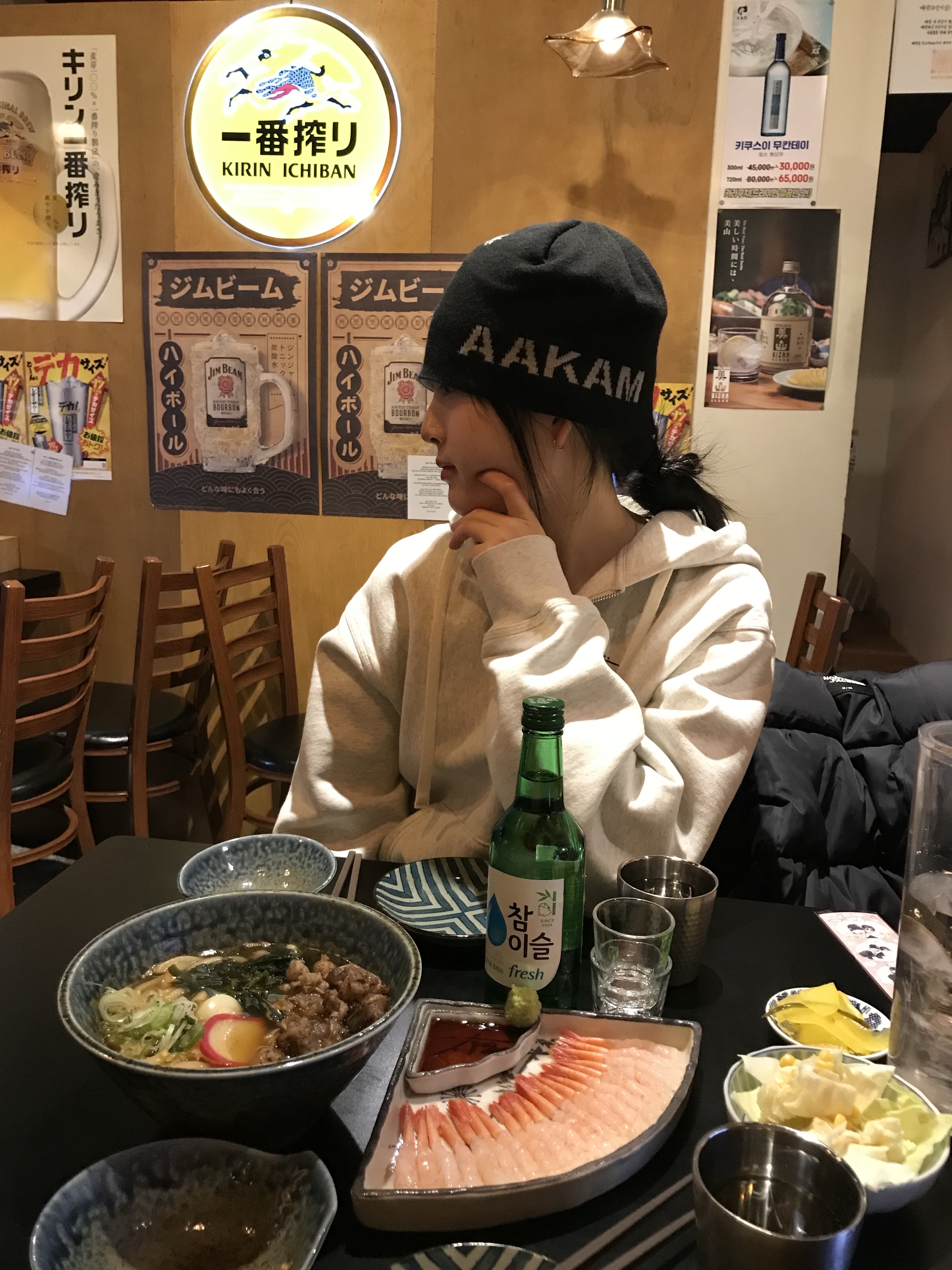 Stussy World Tour Zip Hoodie Ash Heather 2022 착용 스타일 - 1