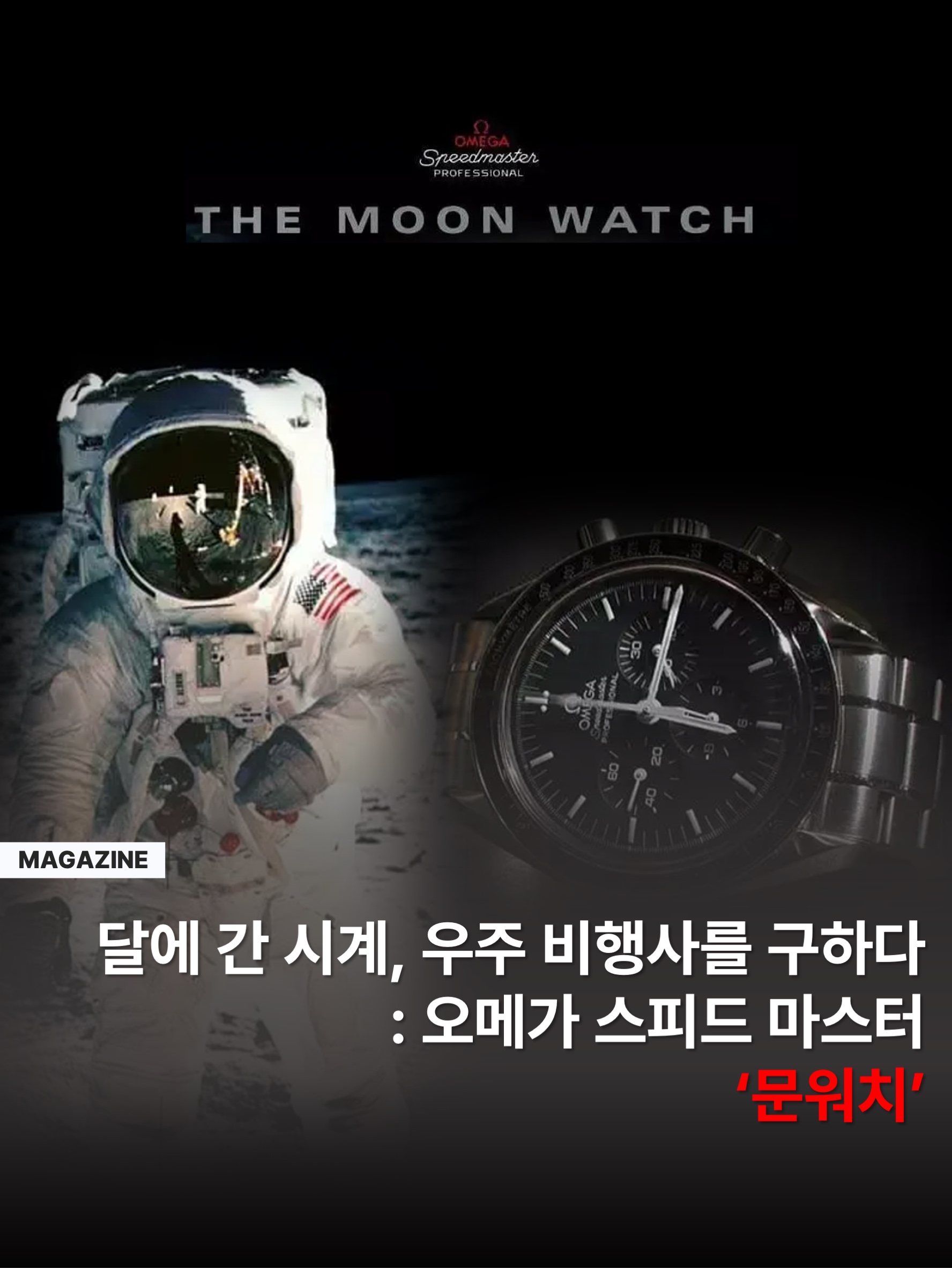김조셉님의 스타일 - 1