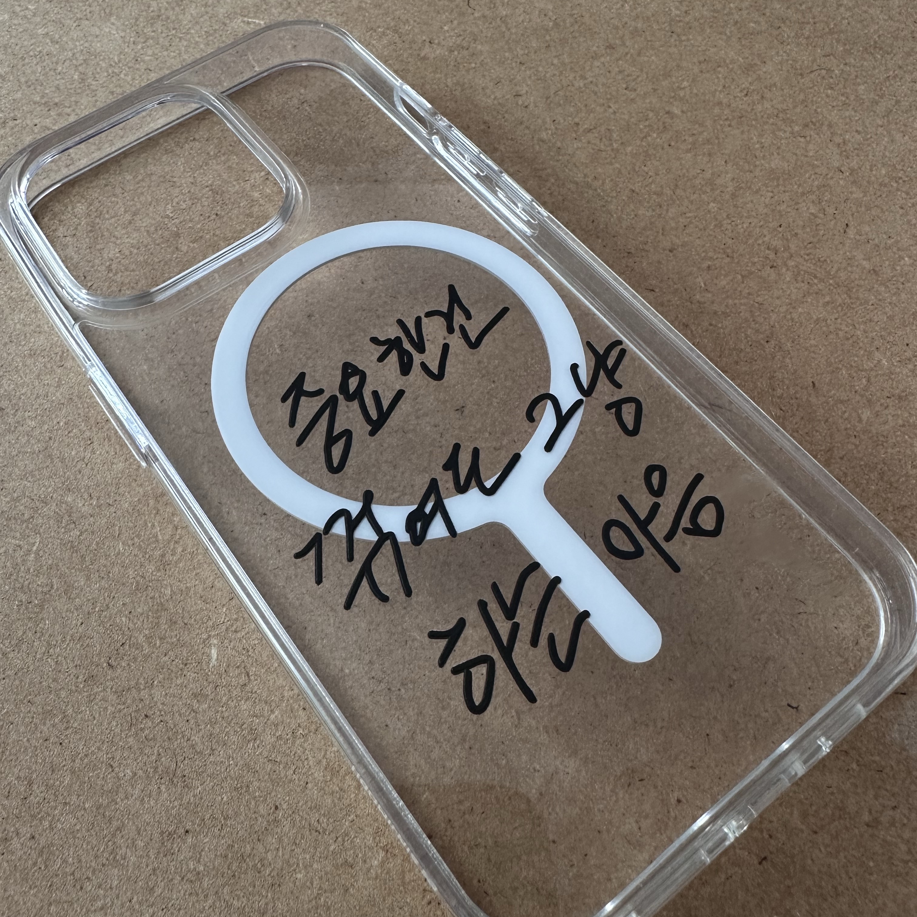 Sinjimoru x Halmyungsoo Myungsoo Handwriting MagSafe M-Airclo Basic Joongkkeokgeuma iPhone Case Park Myungsoo Goods 착용 스타일