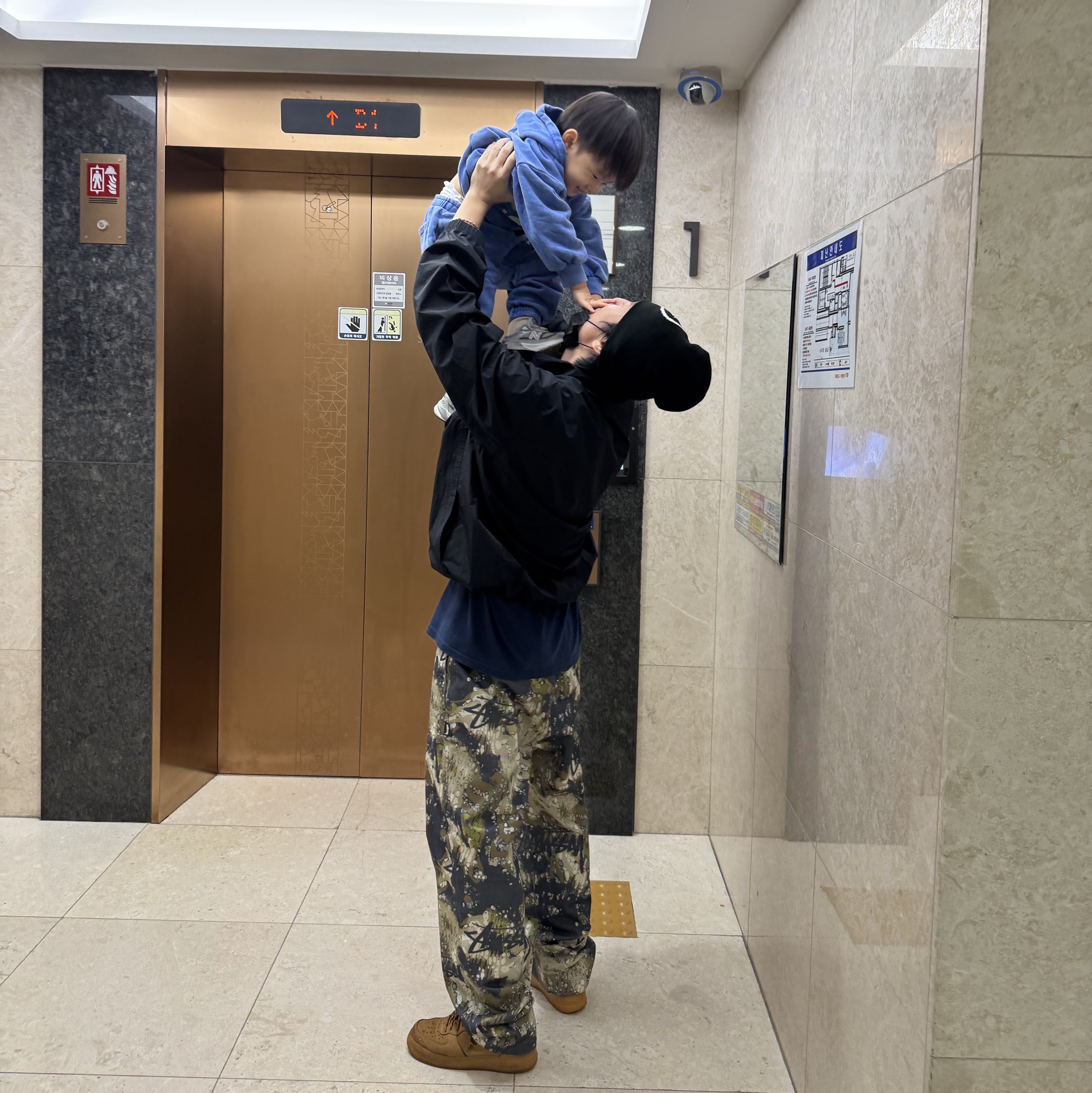 Stussy x Our Legacy Work Shop Oval Skullcap Black, Stussy Veil Camo Beach Pants Terranea 착용 스타일 - 2