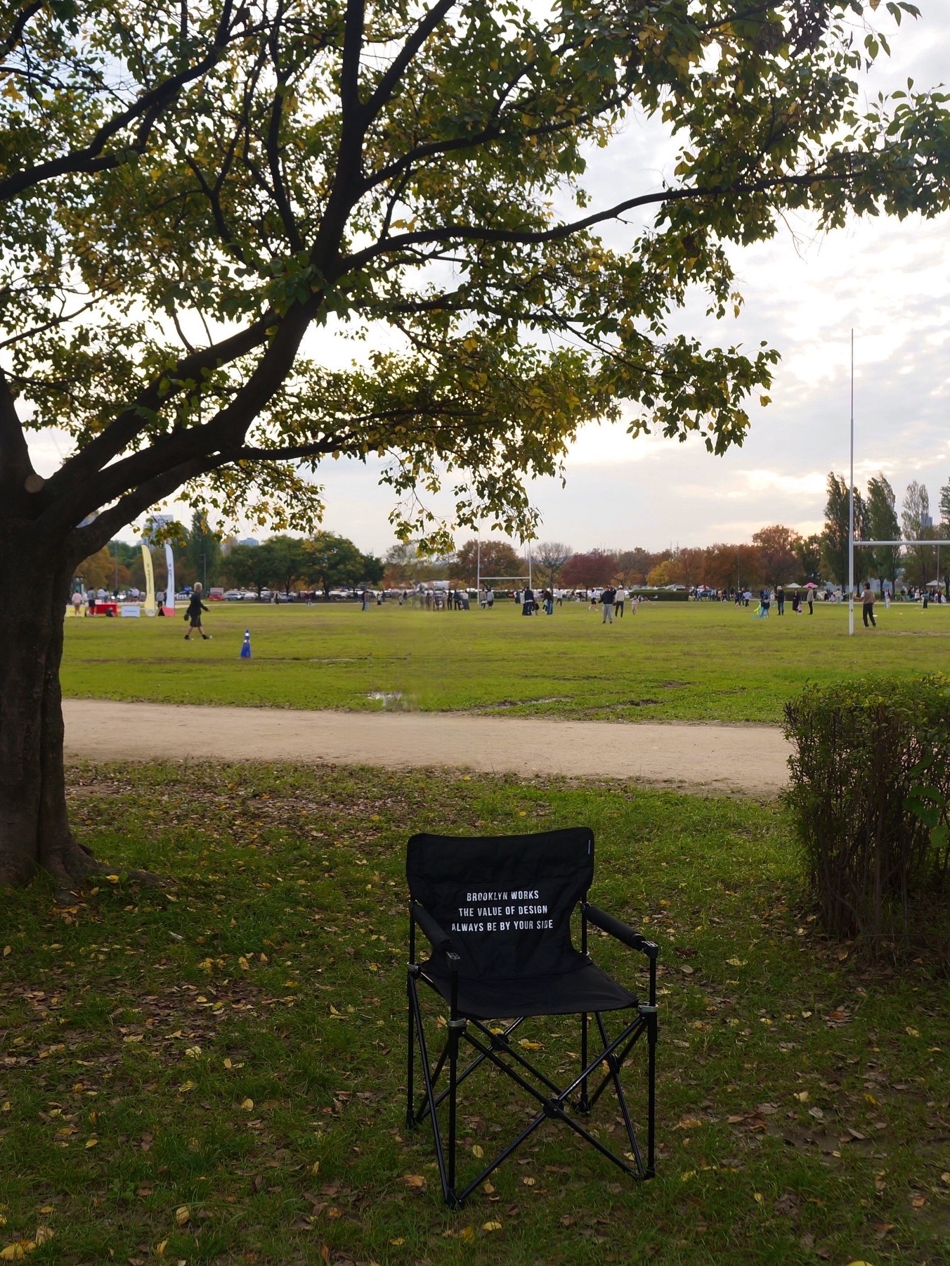 Onitsuka Tiger Mexico 66 Boxing Cream Peacoat, Supreme Sequin Football Jersey Navy - 25FW 착용 스타일 - 4