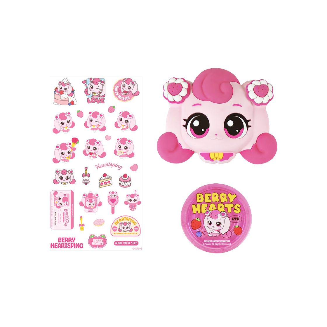 캐치! 티니핑 새콤달콤 하츄핑 피규어 스마트톡(Catch! Teenieping Sweet & Sour Heartsping Figure Smarttok)