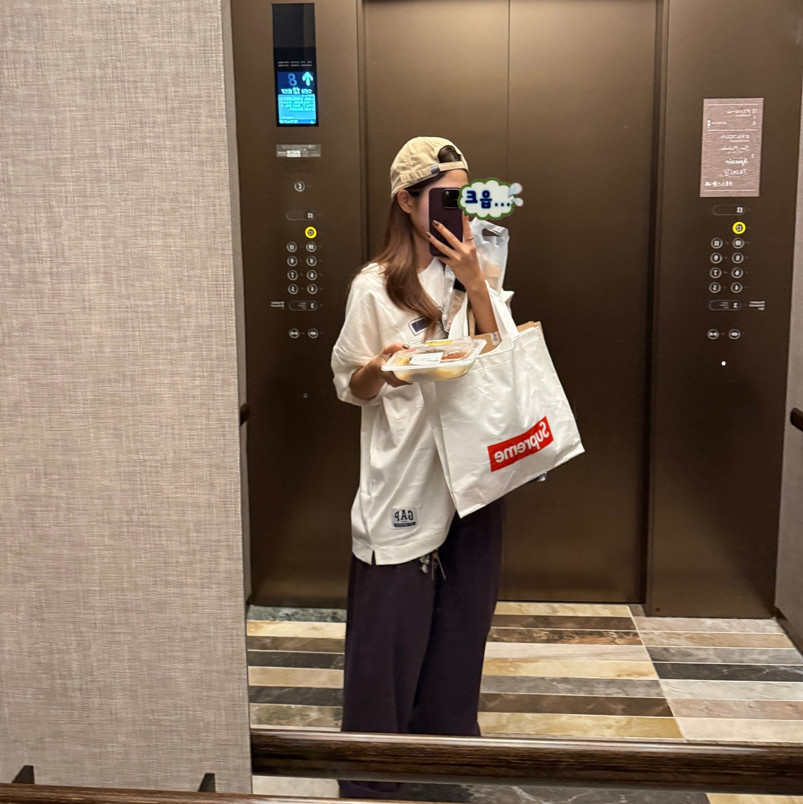 Baggu x Sanrio Standard Reusable Bag Kuromi 착용 스타일 - 4