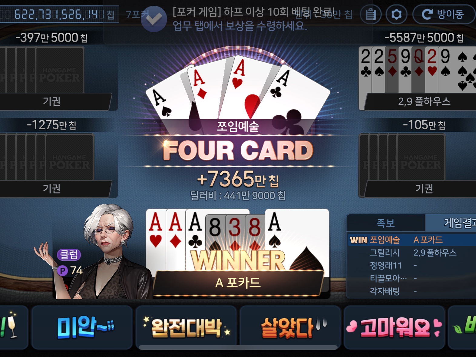5wf5qfqkw9님의 스타일