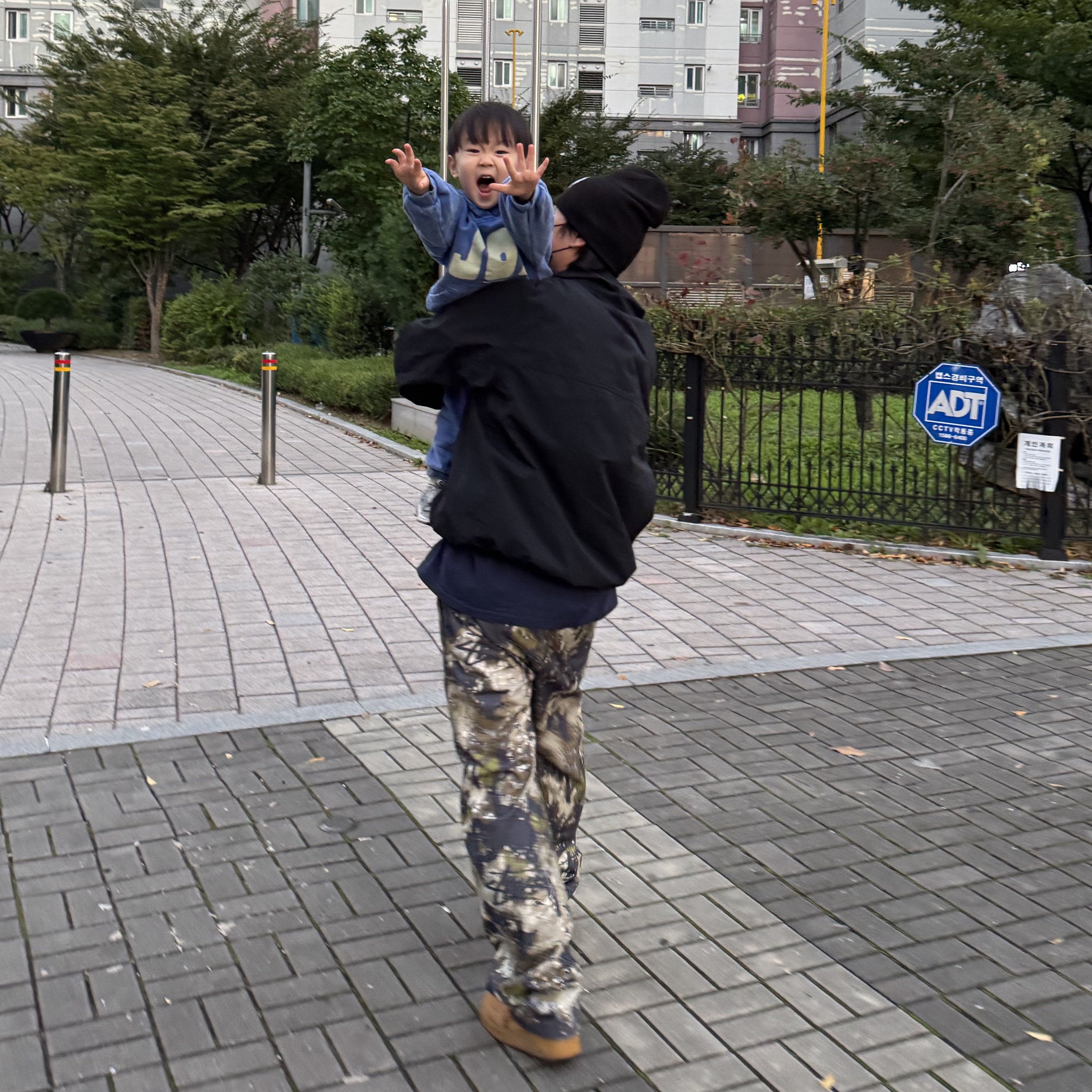 Stussy x Our Legacy Work Shop Oval Skullcap Black, Stussy Veil Camo Beach Pants Terranea 착용 스타일 - 1