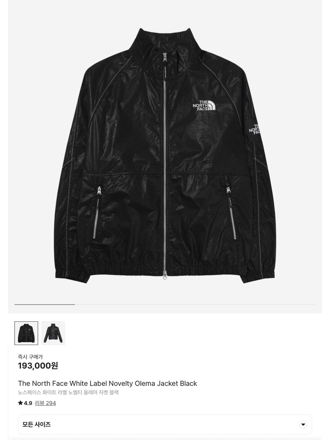 The North Face White Label Novelty Olema Jacket Black, (W) The North Face White Label Novelty Olema Jacket Black 착용 스타일 - 6