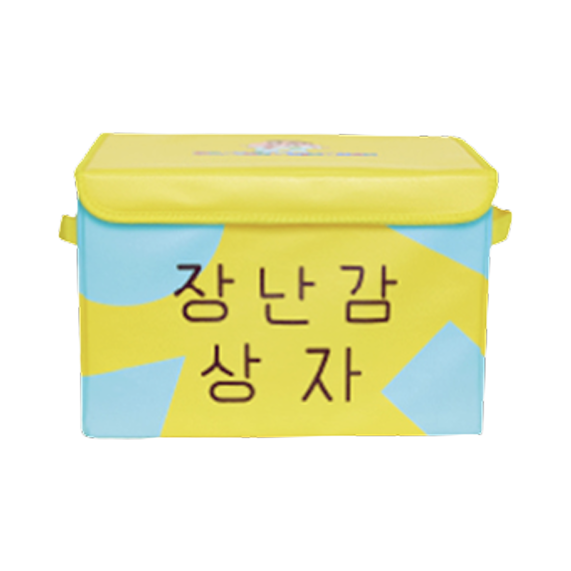2025 댄꼼마 팝업 짱구는 못말려 장난감상자 대형 수납함(2025 Dan,comma Pop Up Crayon Shin-Chan Toy Box Large Storage Bin)