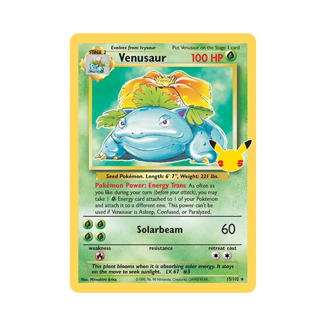 포켓몬 TCG 이상해꽃 R 셀레브레이션즈 (영문판)(Pokemon TCG Venusaur R Celebrations (English Ver.))