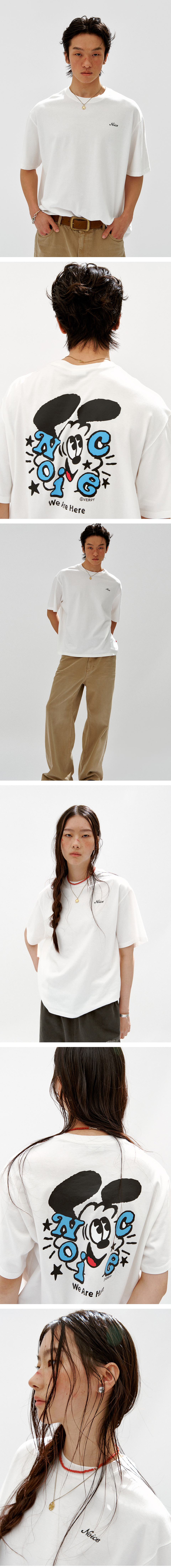 노이스 x 베르디 빅 티셔츠 화이트 | Noice | KREAM